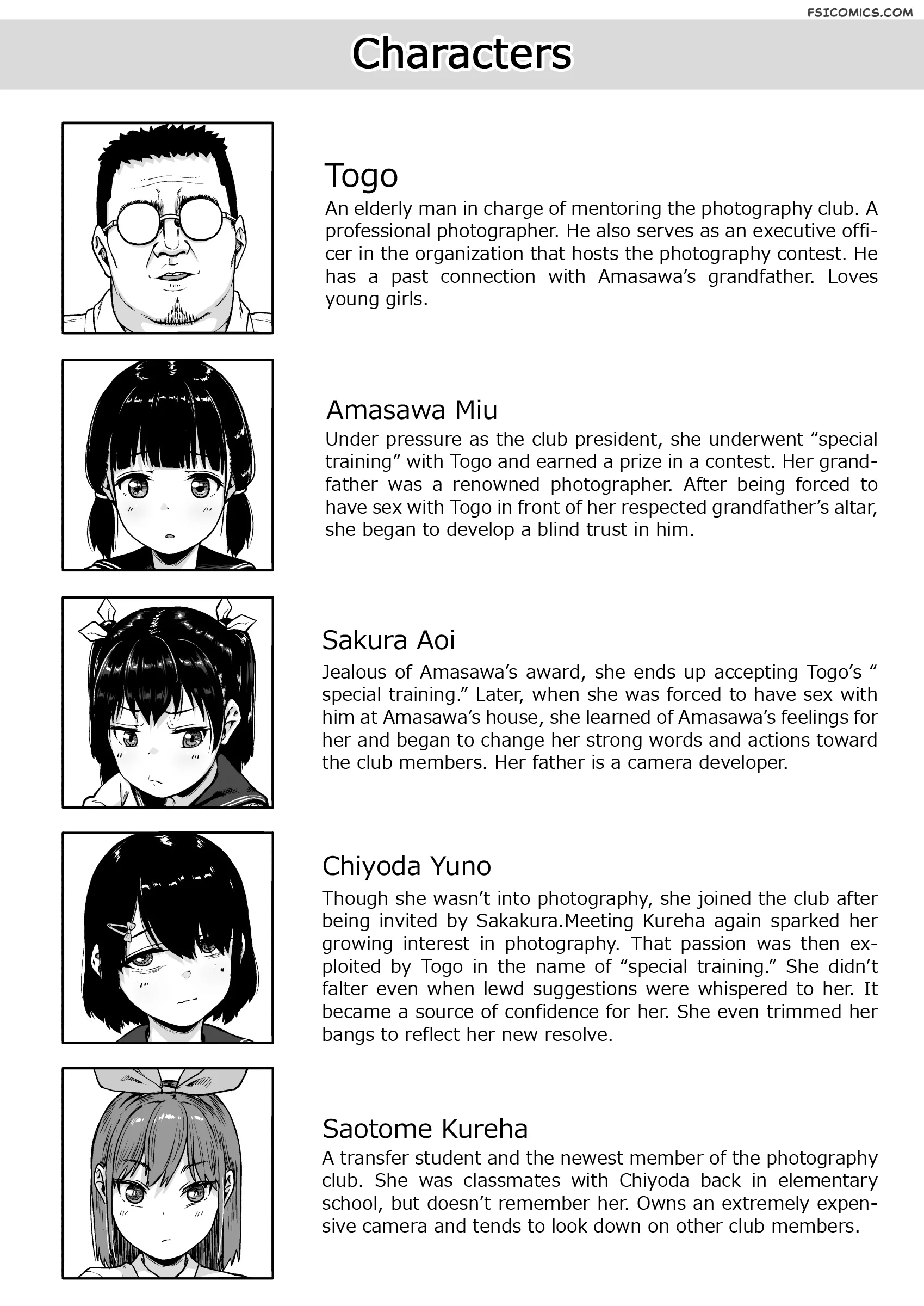 girls photography club and the uncle instructor chapter 5 mizusane 003 - FSIComics girls photography club and the uncle instructor chapter 5 mizusane 003 - FSIComics