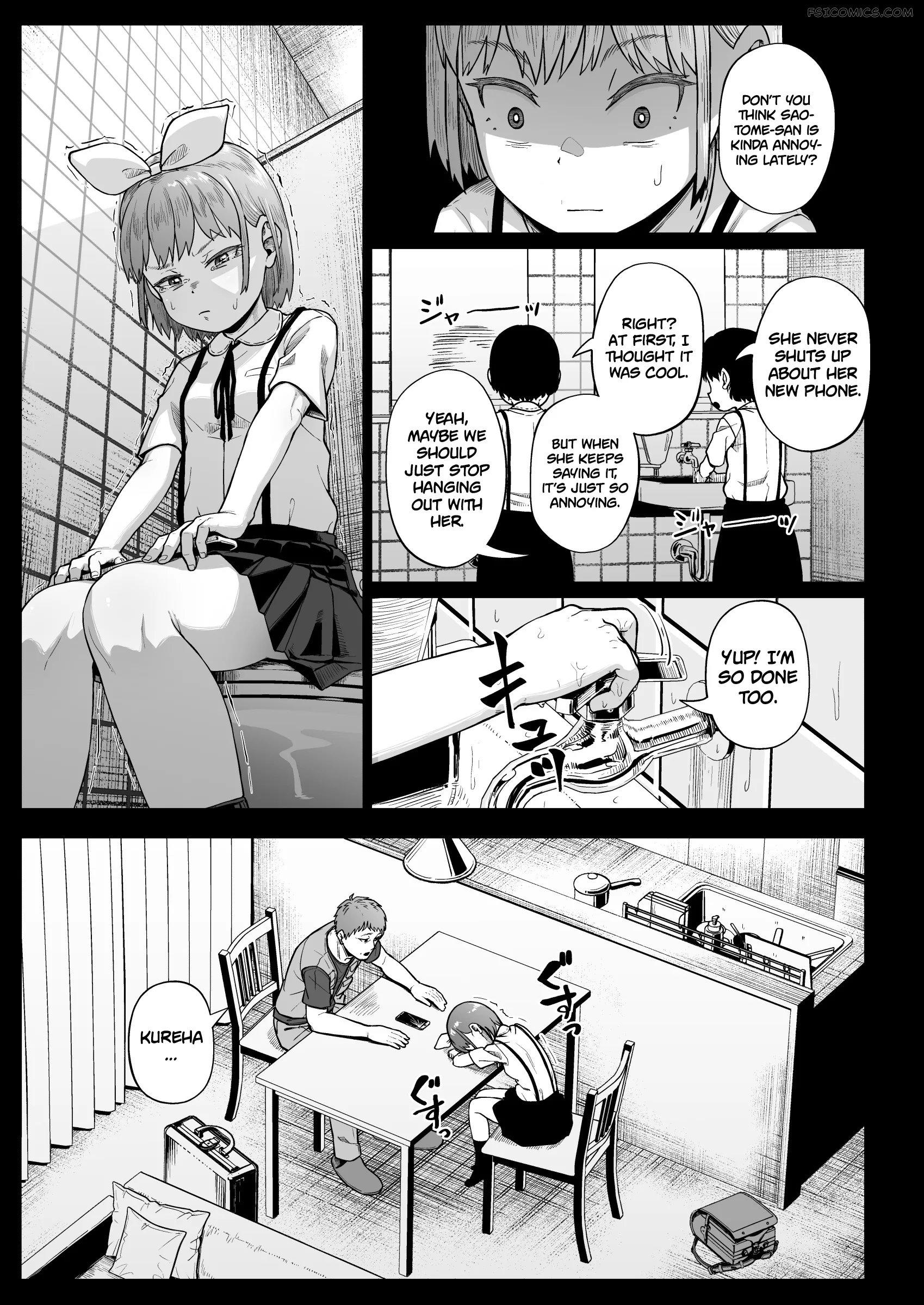 girls photography club and the uncle instructor chapter 5 mizusane 012 - FSIComics girls photography club and the uncle instructor chapter 5 mizusane 012 - FSIComics