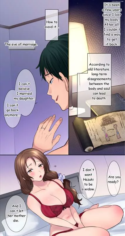 kareshi hiiragi popura 021 - FSIComics kareshi hiiragi popura 021 - FSIComics