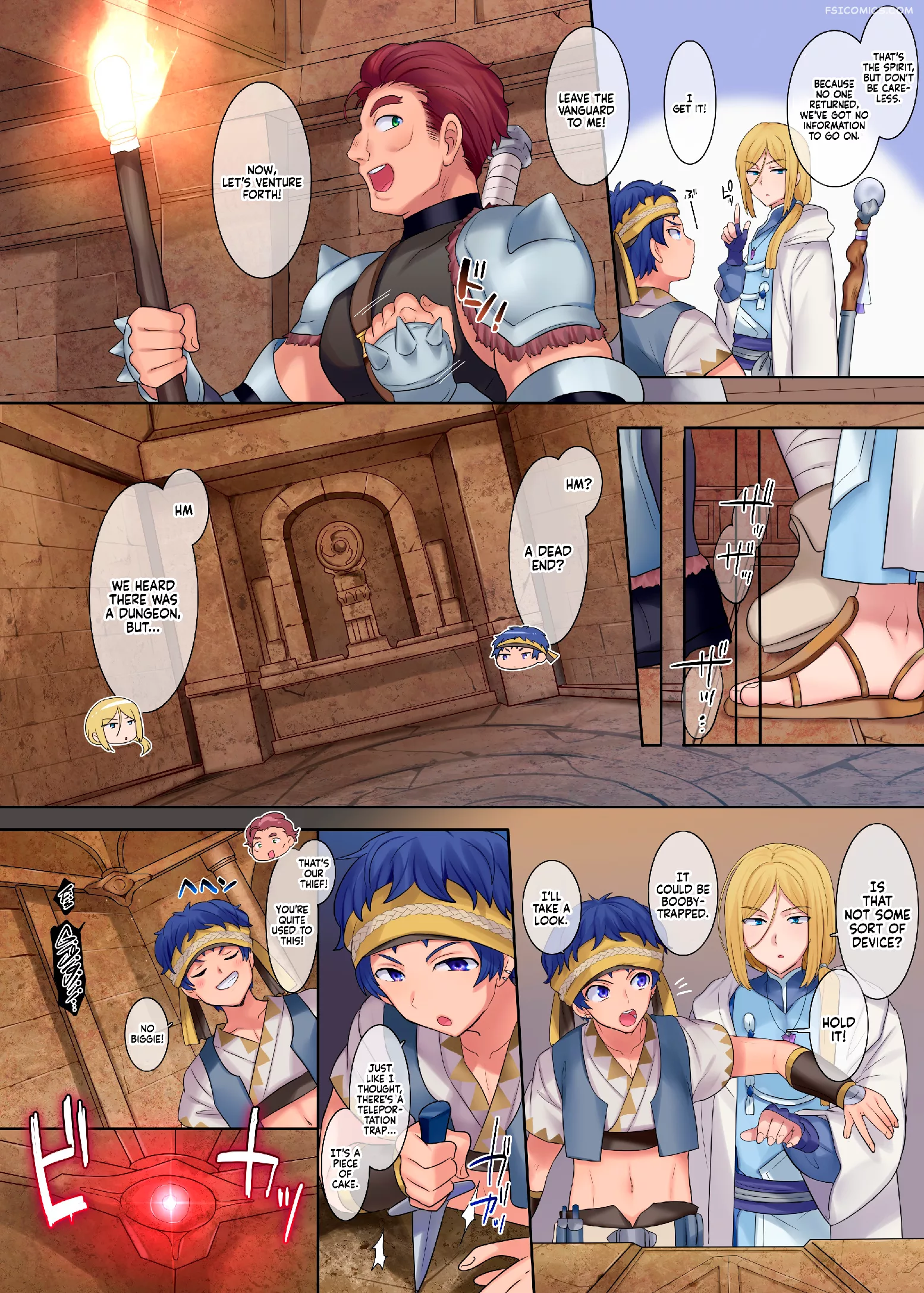 monster girl ts dungeon hiiragi popura 003 - FSIComics