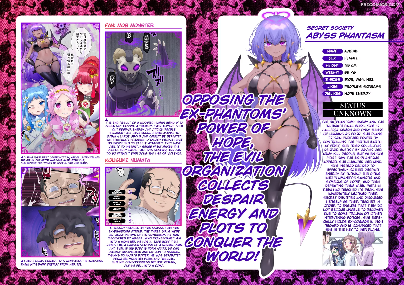 mugen seiki ex phantom season 2 hiiragi popura 066 - FSIComics