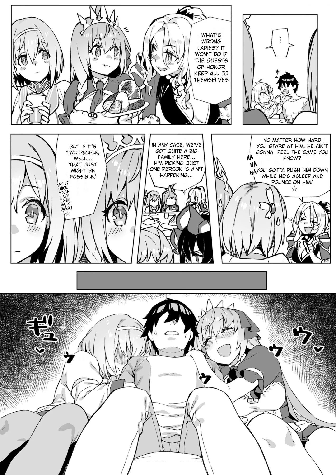 musunde hiraite yui to peko 92m 004 - FSIComics