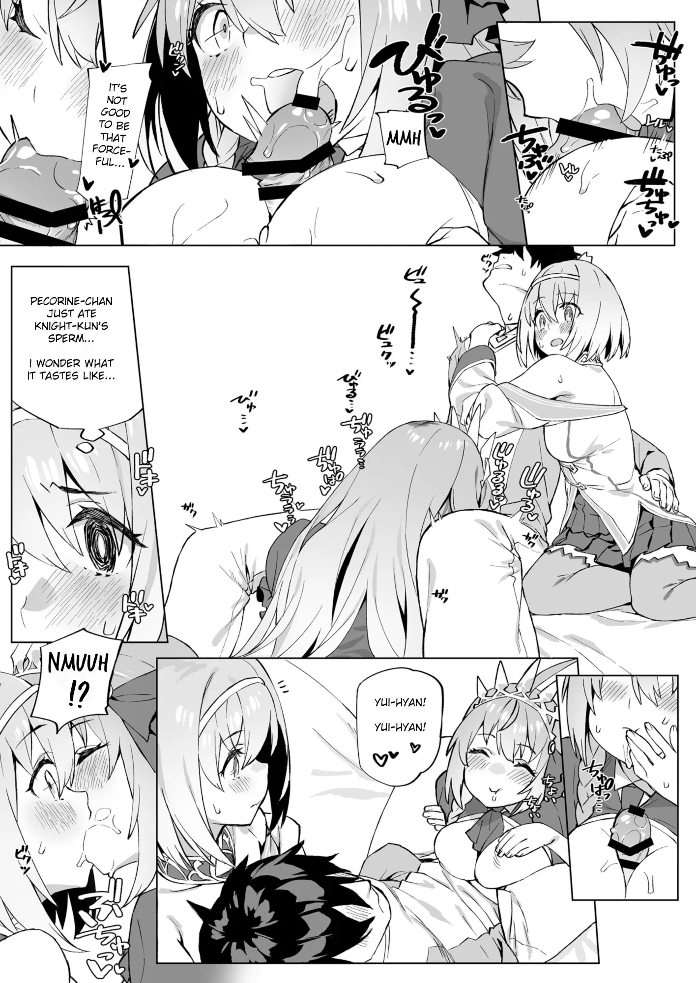musunde hiraite yui to peko 92m 008 - FSIComics