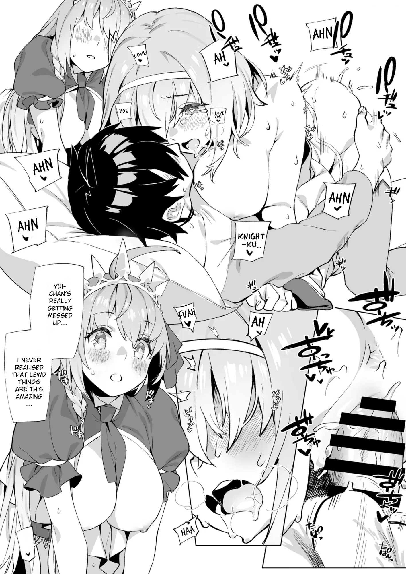 musunde hiraite yui to peko 92m 012 - FSIComics