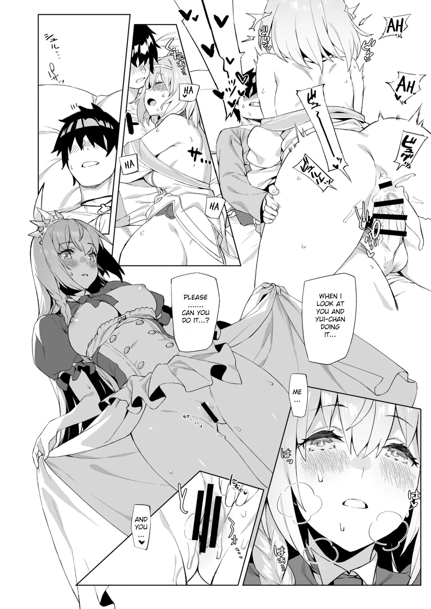 musunde hiraite yui to peko 92m 013 - FSIComics