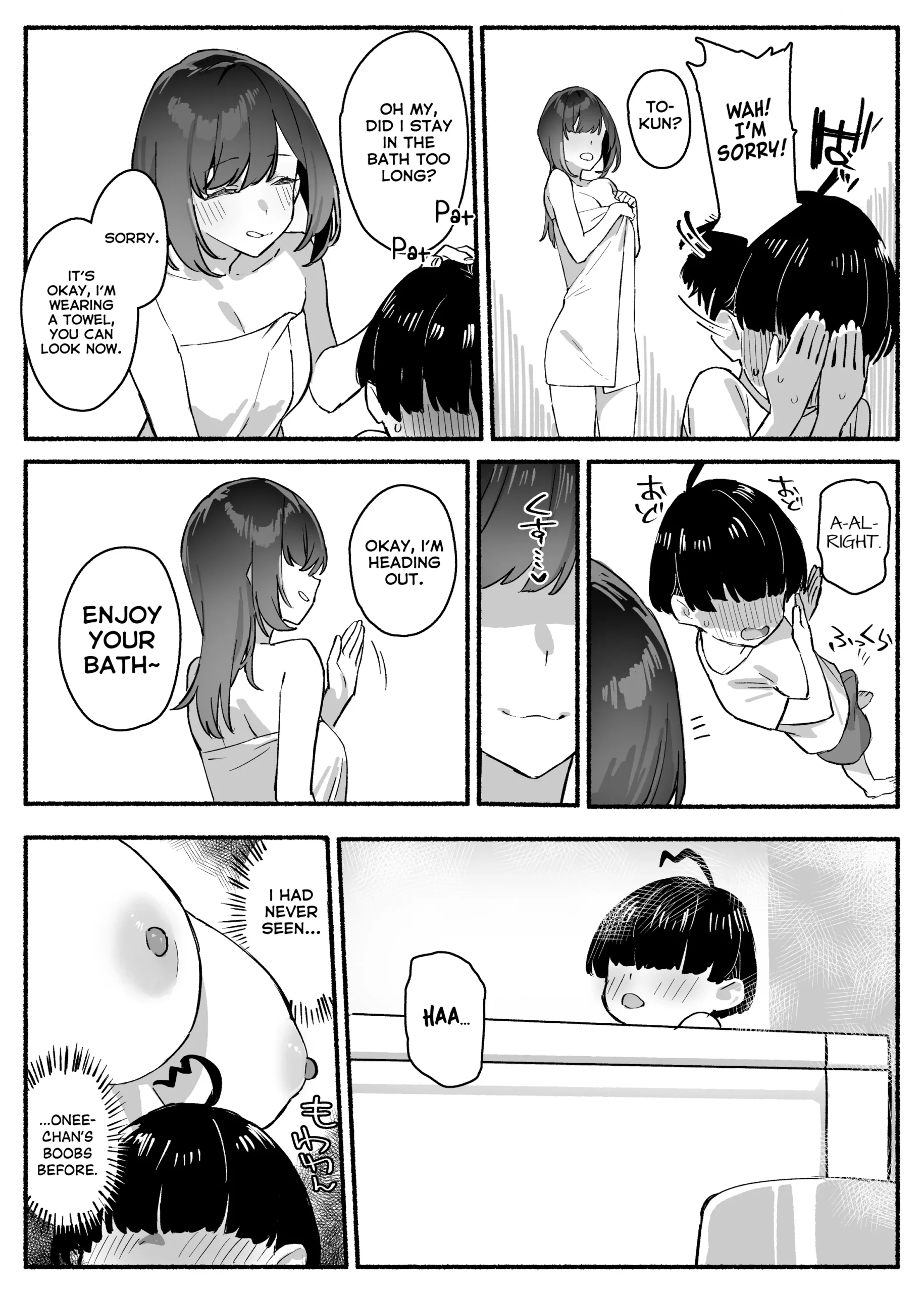my dear sister is mine chapter 1 92m 005 scaled - FSIComics