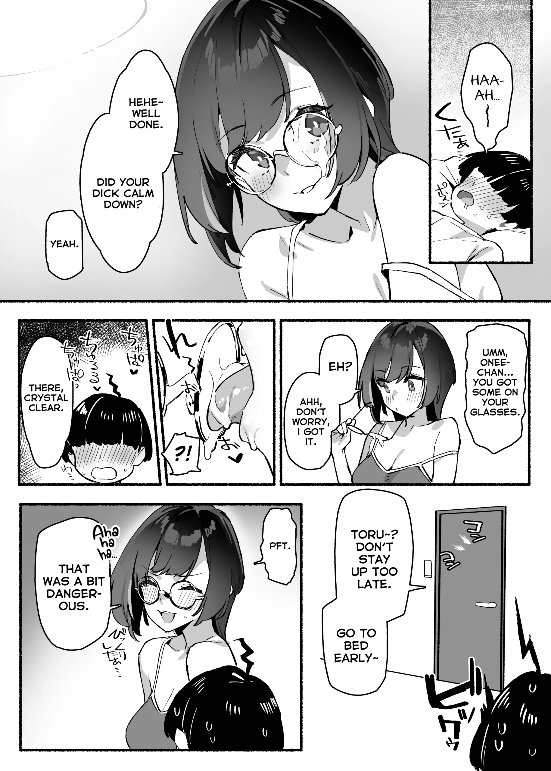 my dear sister is mine chapter 1 92m 013 scaled - FSIComics