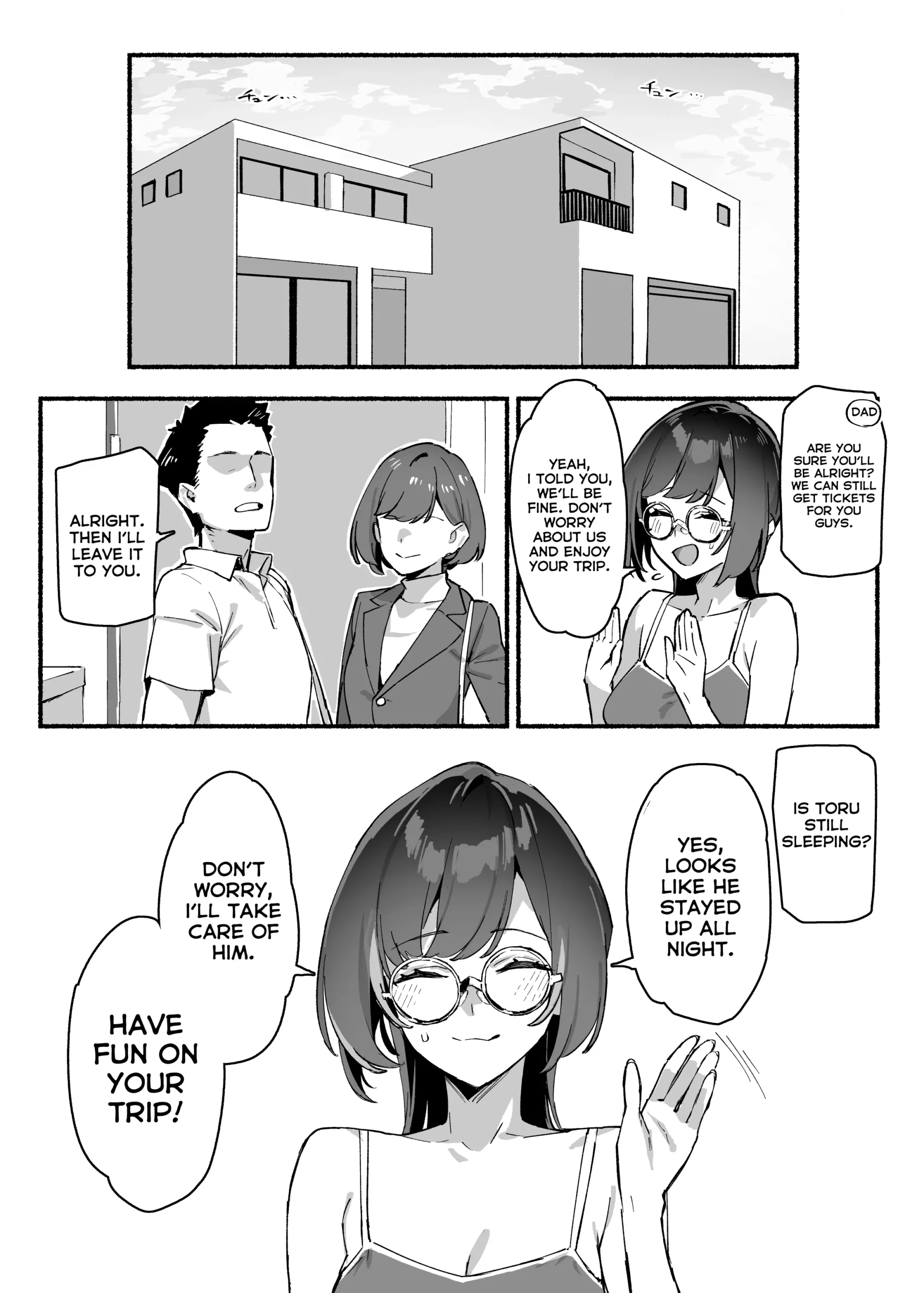 my dear sister is mine chapter 1 92m 015 scaled - FSIComics