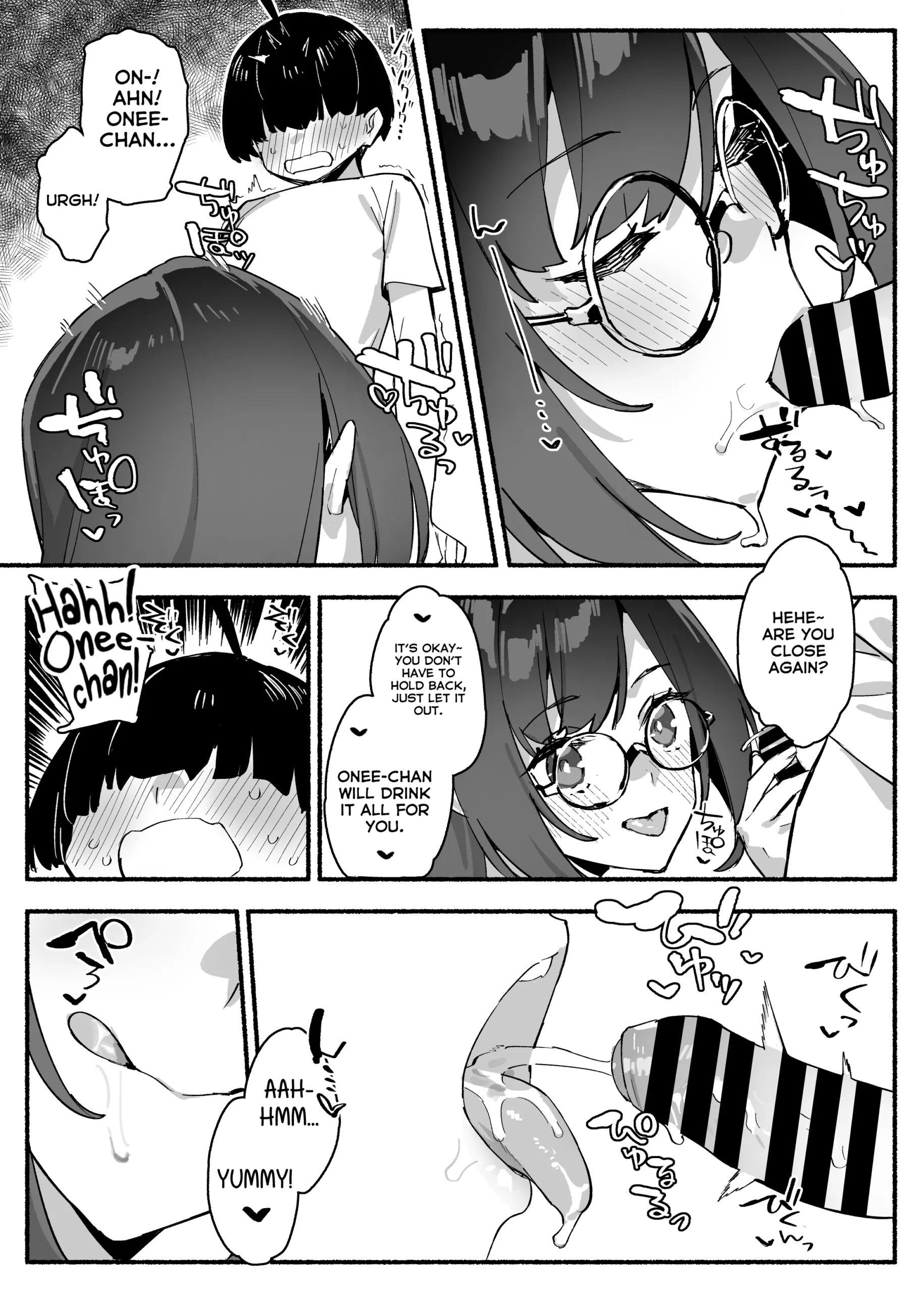 my dear sister is mine chapter 1 92m 018 scaled - FSIComics