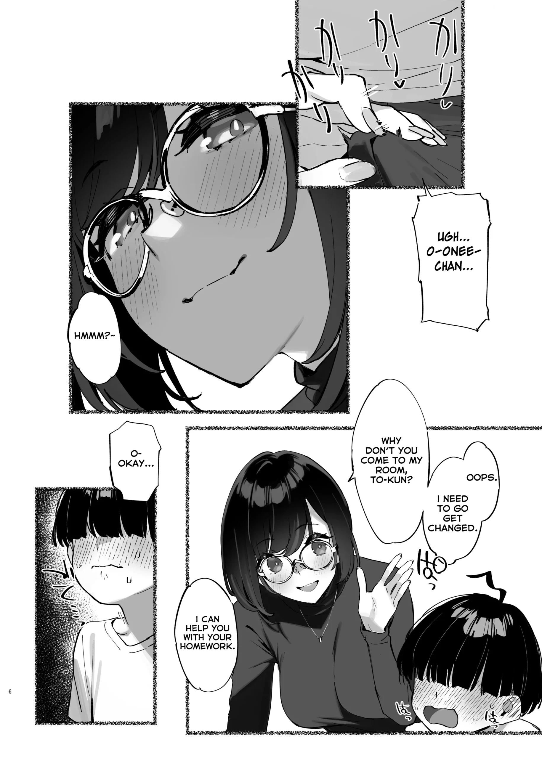 my dear sister is mine chapter 2 92m 007 scaled - FSIComics my dear sister is mine chapter 2 92m 007 scaled - FSIComics