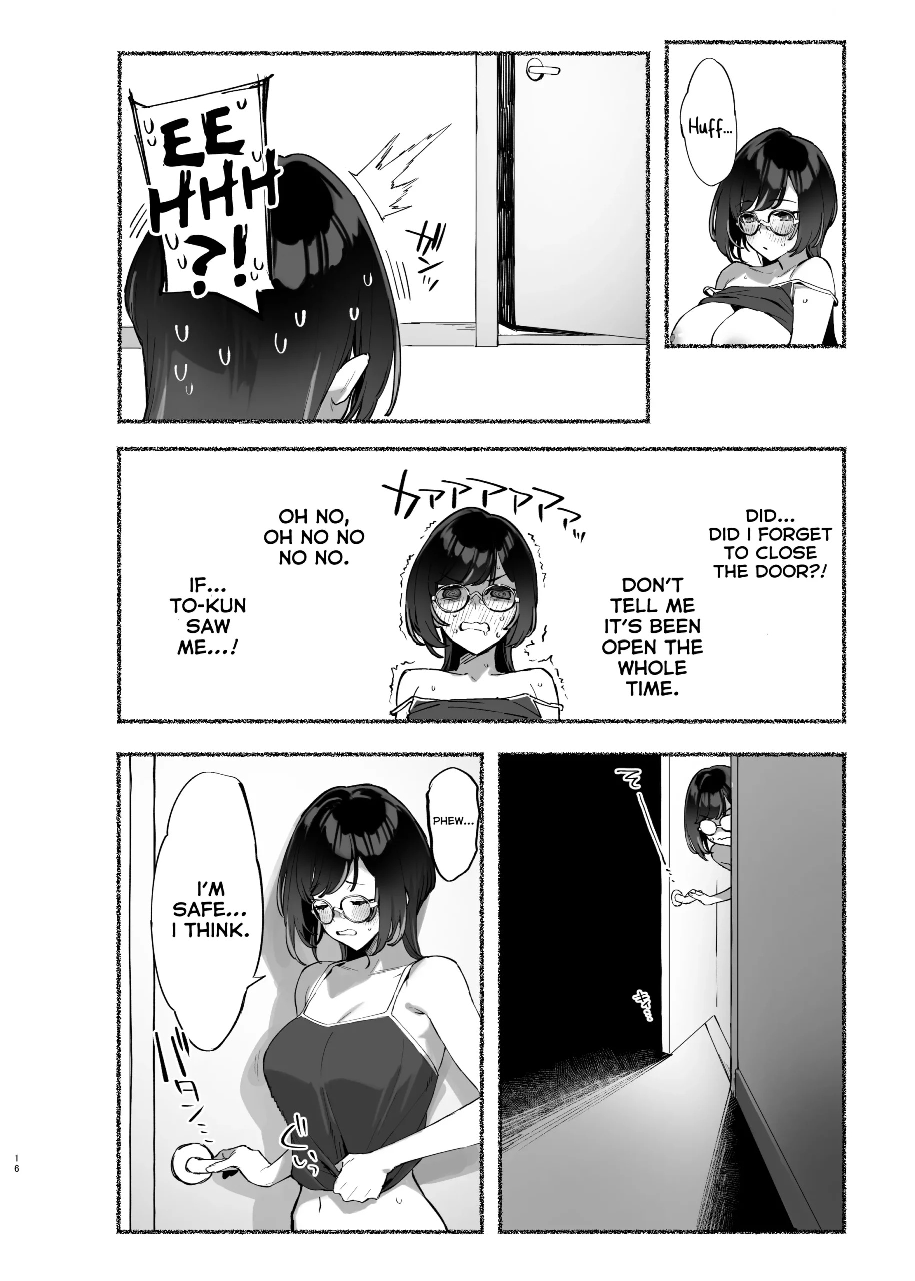 my dear sister is mine chapter 2 92m 016 scaled - FSIComics my dear sister is mine chapter 2 92m 016 scaled - FSIComics