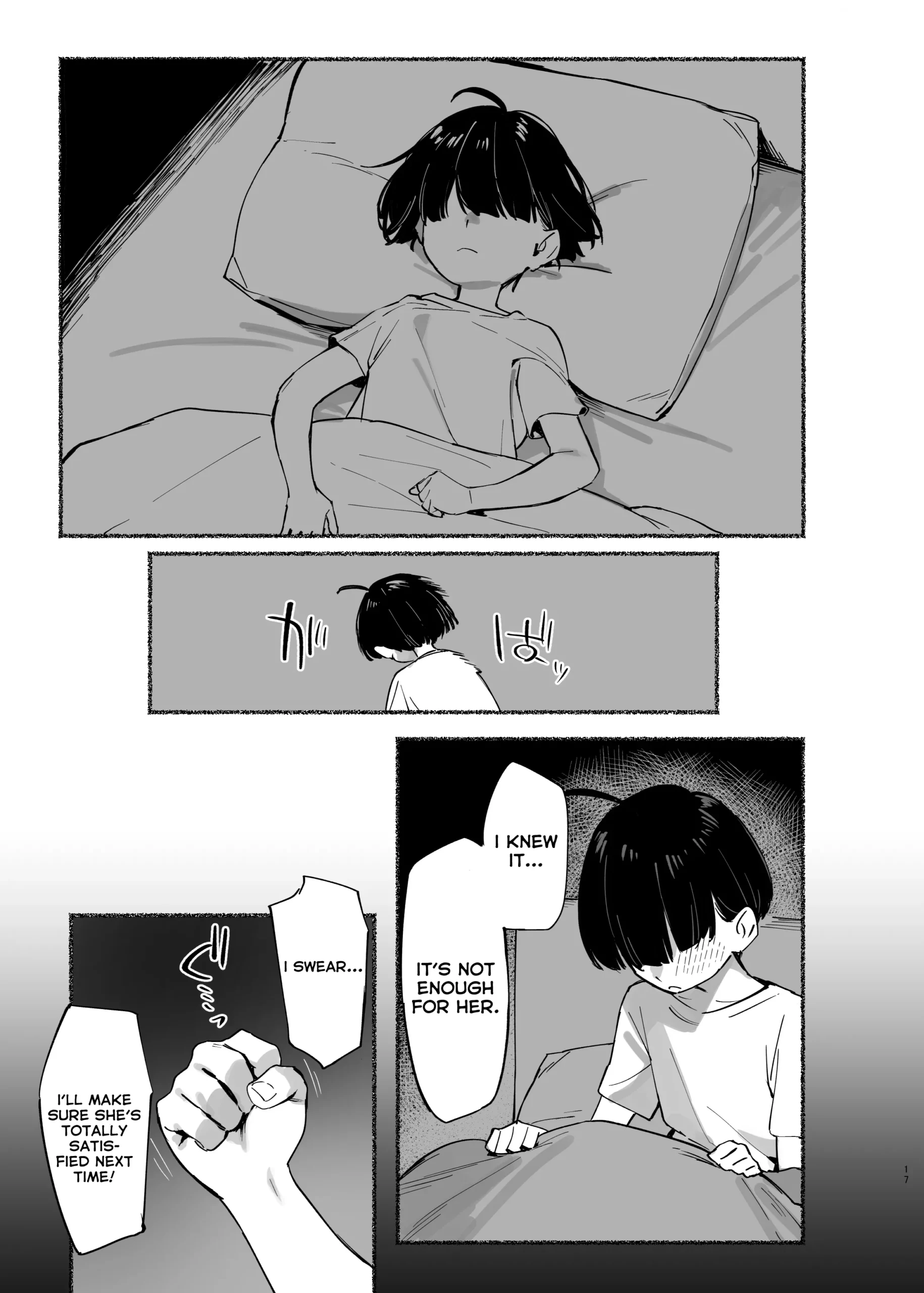 my dear sister is mine chapter 2 92m 017 scaled - FSIComics my dear sister is mine chapter 2 92m 017 scaled - FSIComics