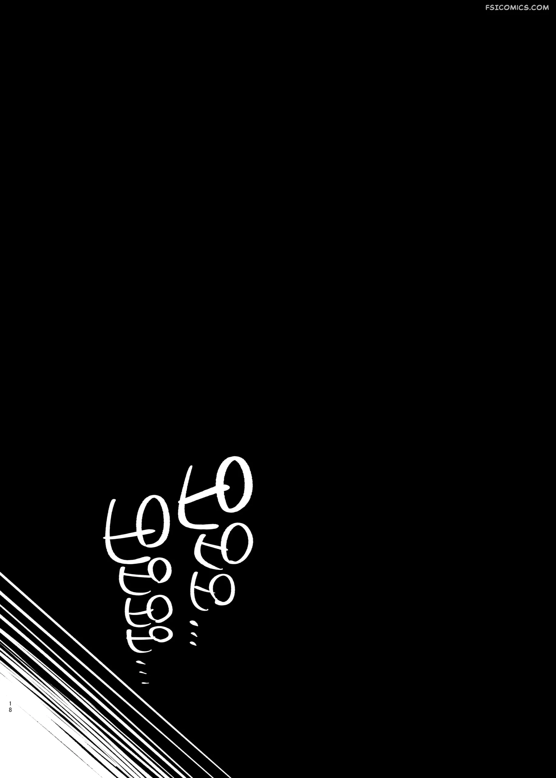 my dear sister is mine chapter 2 92m 018 scaled - FSIComics my dear sister is mine chapter 2 92m 018 scaled - FSIComics