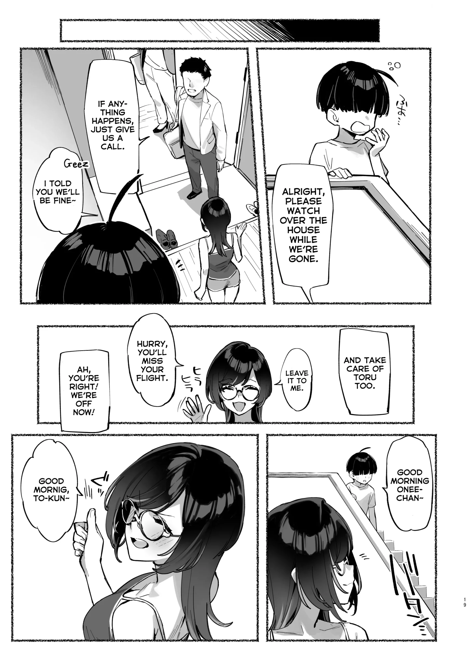 my dear sister is mine chapter 2 92m 019 scaled - FSIComics my dear sister is mine chapter 2 92m 019 scaled - FSIComics