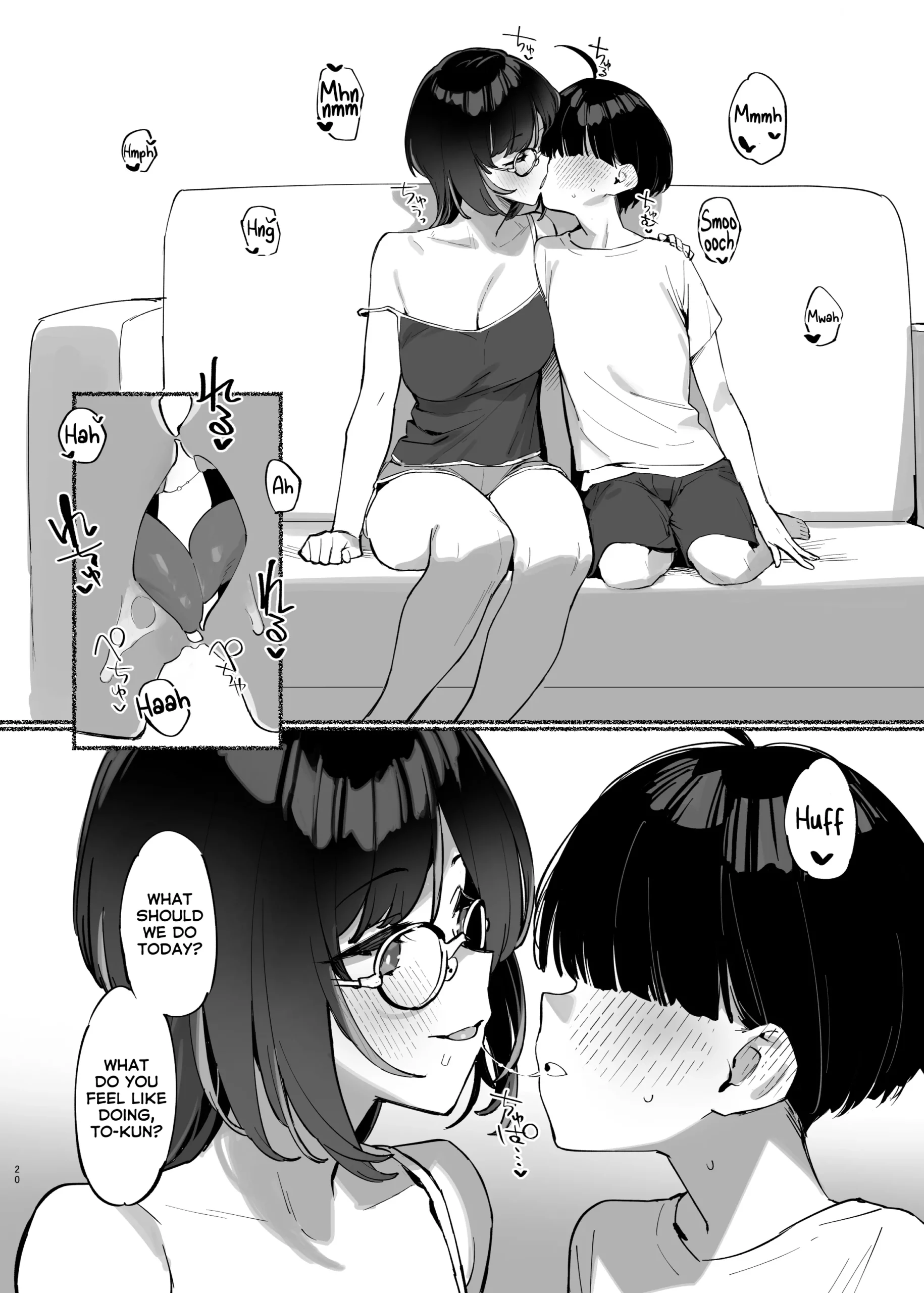 my dear sister is mine chapter 2 92m 020 scaled - FSIComics my dear sister is mine chapter 2 92m 020 scaled - FSIComics