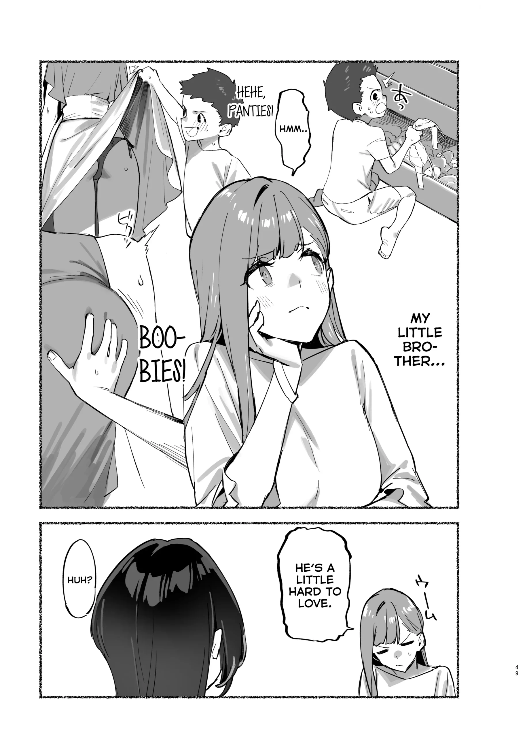 my dear sister is mine chapter 2 92m 049 scaled - FSIComics my dear sister is mine chapter 2 92m 049 scaled - FSIComics
