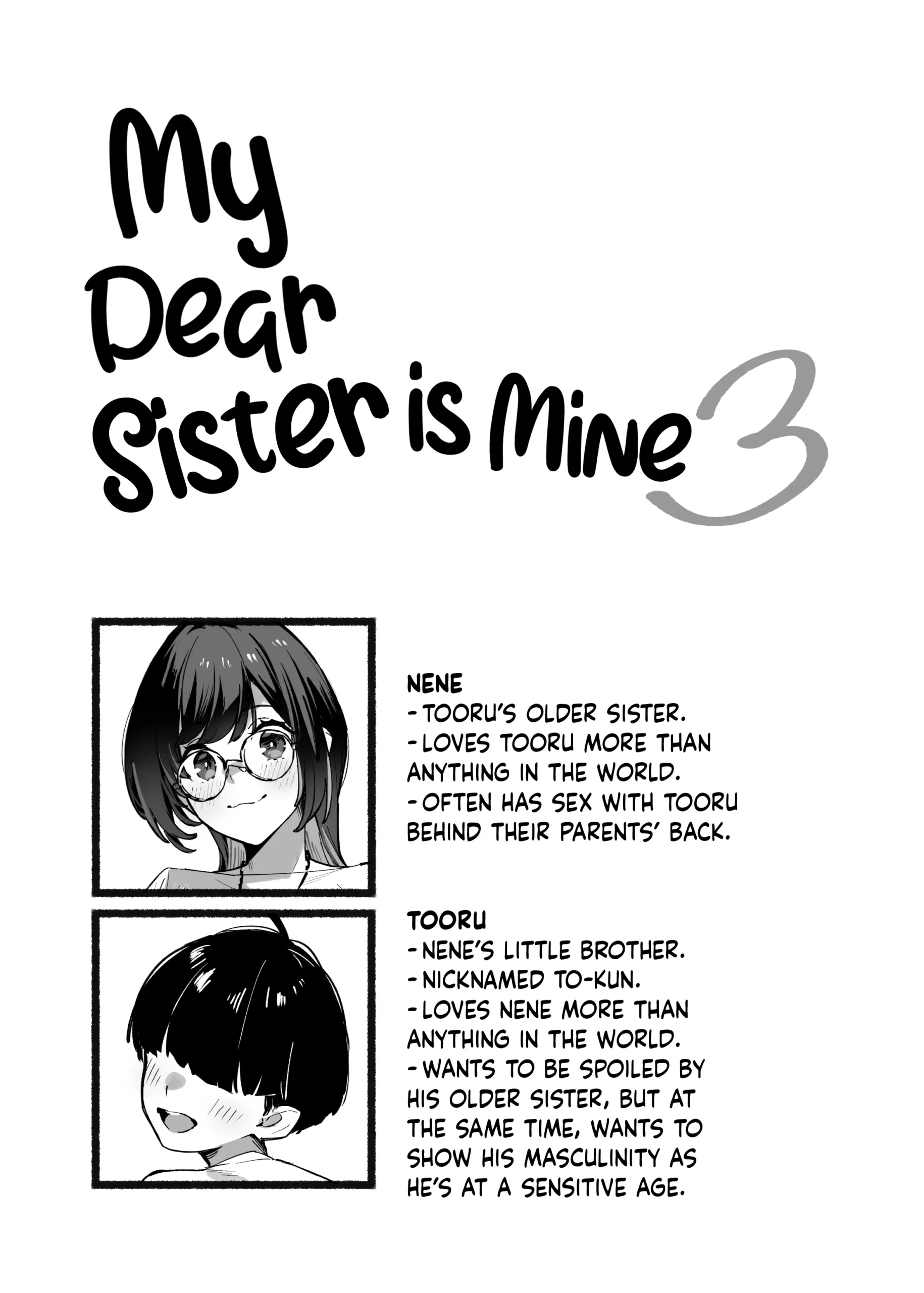 my dear sister is mine chapter 3 92m 003 scaled - FSIComics my dear sister is mine chapter 3 92m 003 scaled - FSIComics