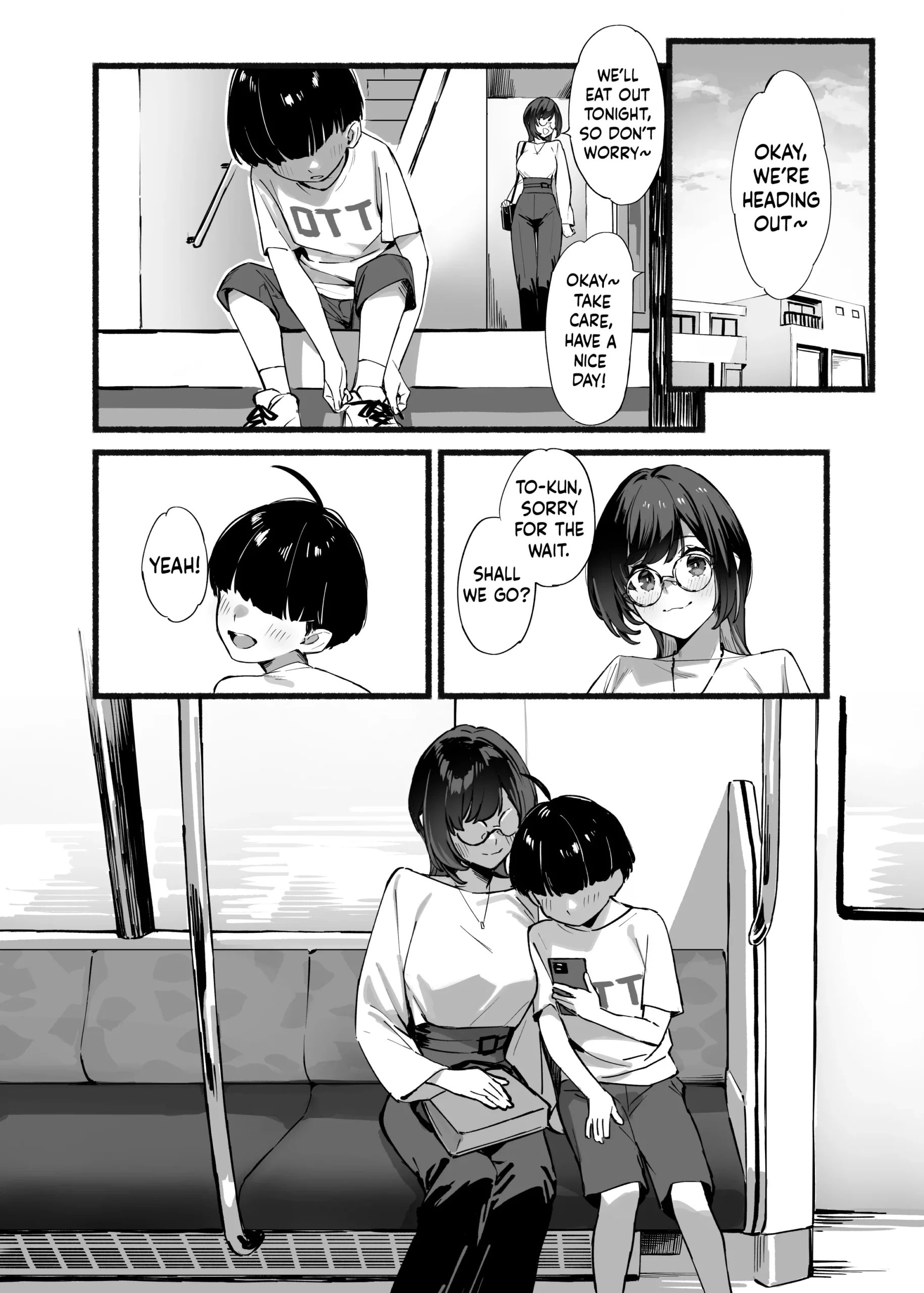 my dear sister is mine chapter 3 92m 008 scaled - FSIComics my dear sister is mine chapter 3 92m 008 scaled - FSIComics