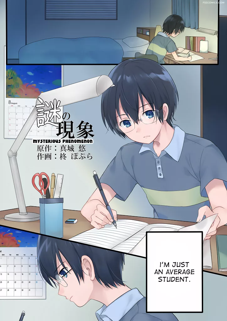 mysterious phenomenon boys turned into girls hiiragi popura 001 - FSIComics