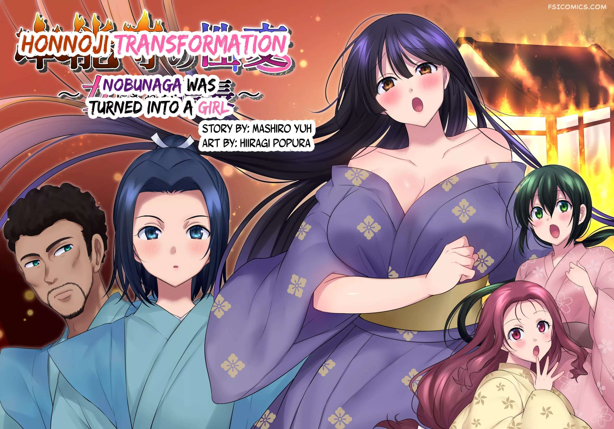 nobunaga was turned into a girl hiiragi popura 004 scaled - FSIComics