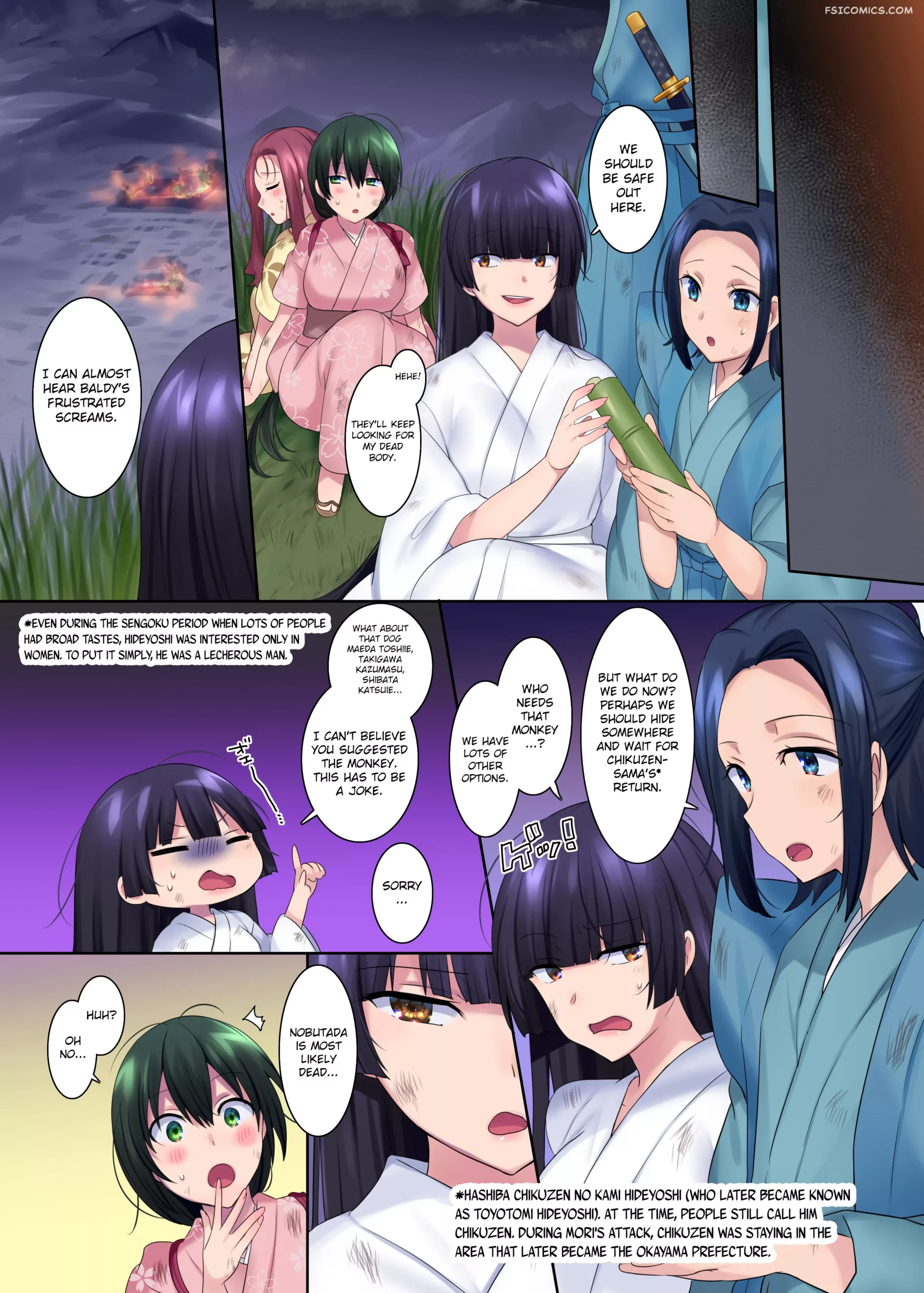 nobunaga was turned into a girl hiiragi popura 021 scaled - FSIComics