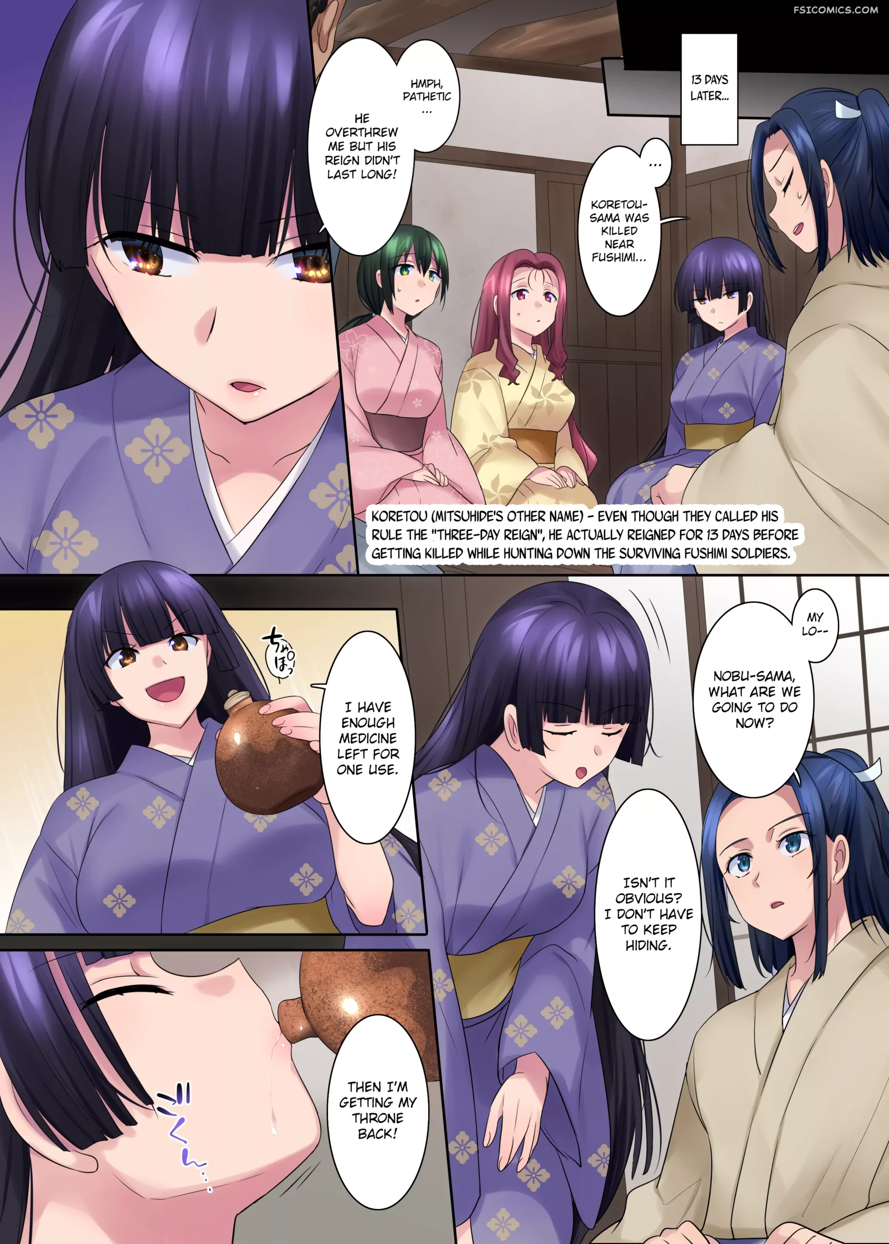 nobunaga was turned into a girl hiiragi popura 028 scaled - FSIComics