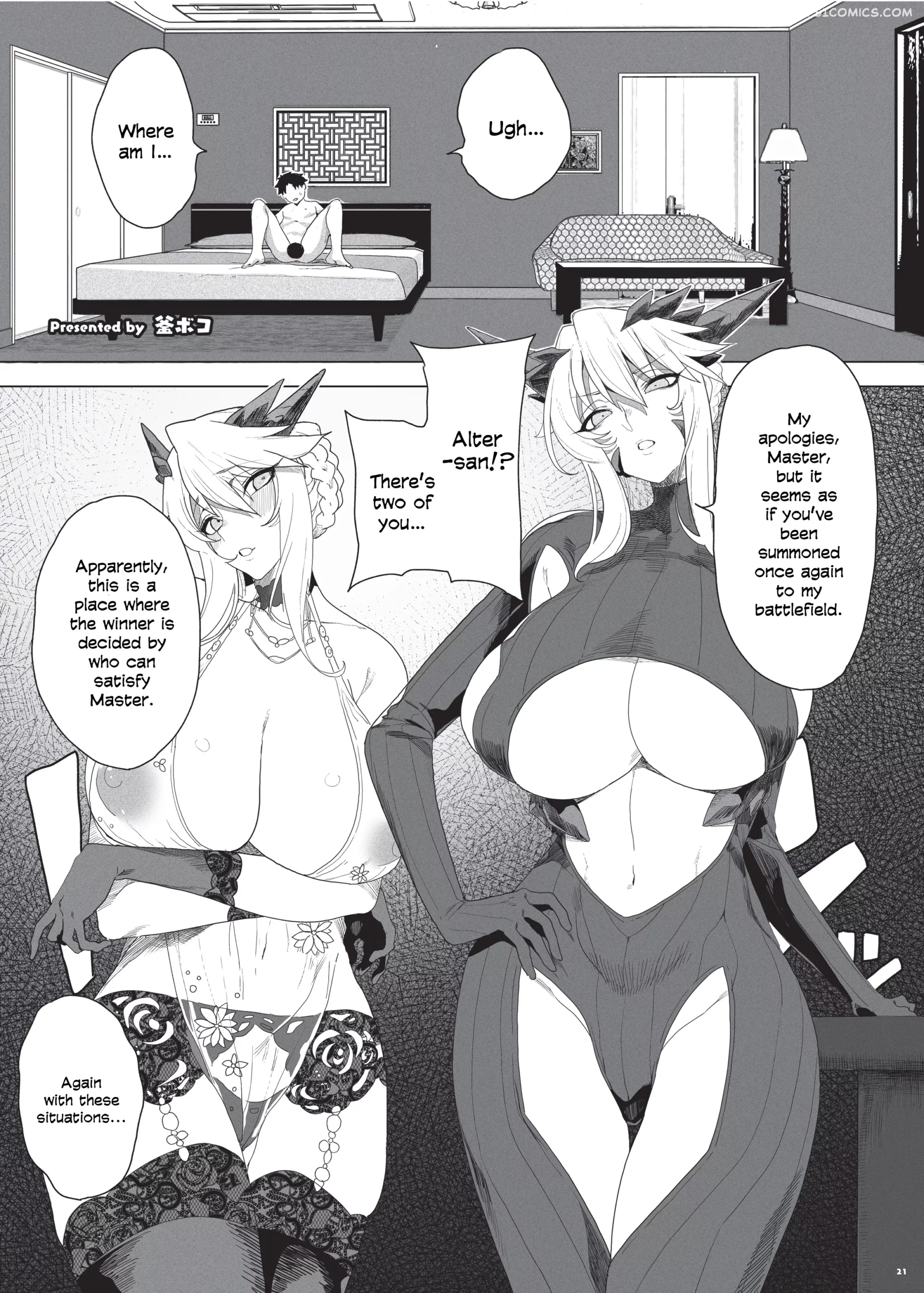 nyuukyou tokuiten zuridea 92m 023 scaled - FSIComics