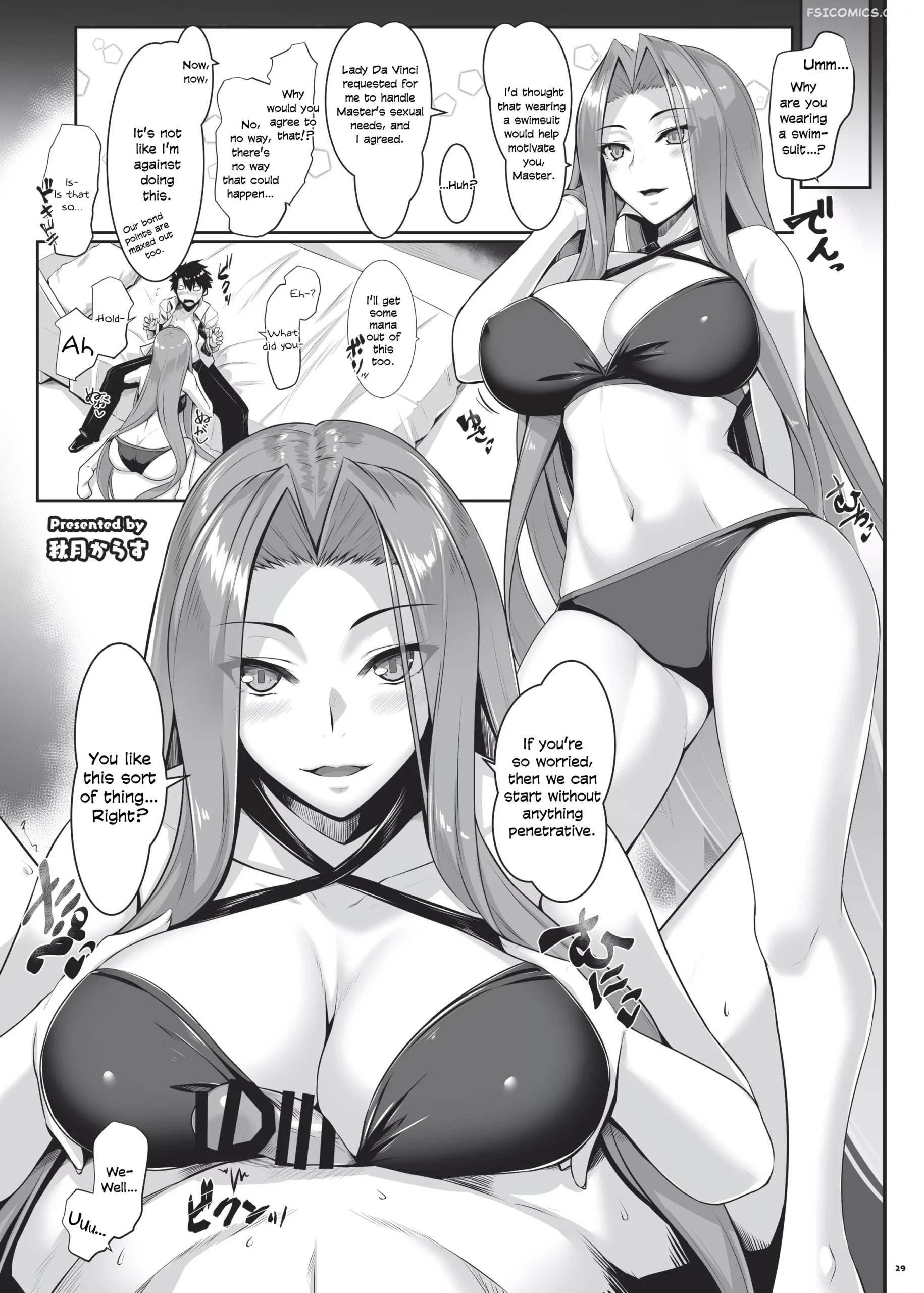 nyuukyou tokuiten zuridea 92m 031 scaled - FSIComics