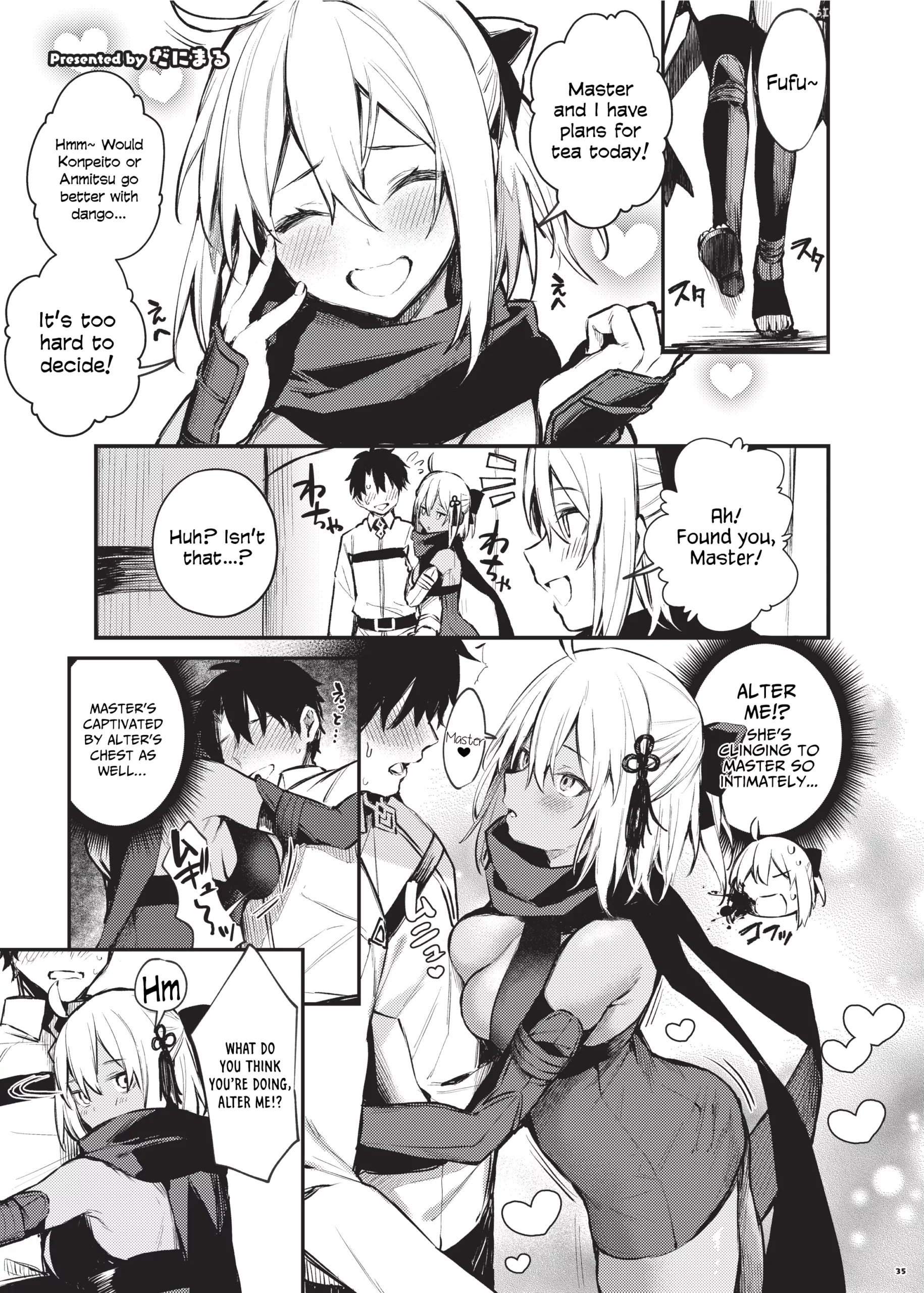 nyuukyou tokuiten zuridea 92m 037 scaled - FSIComics