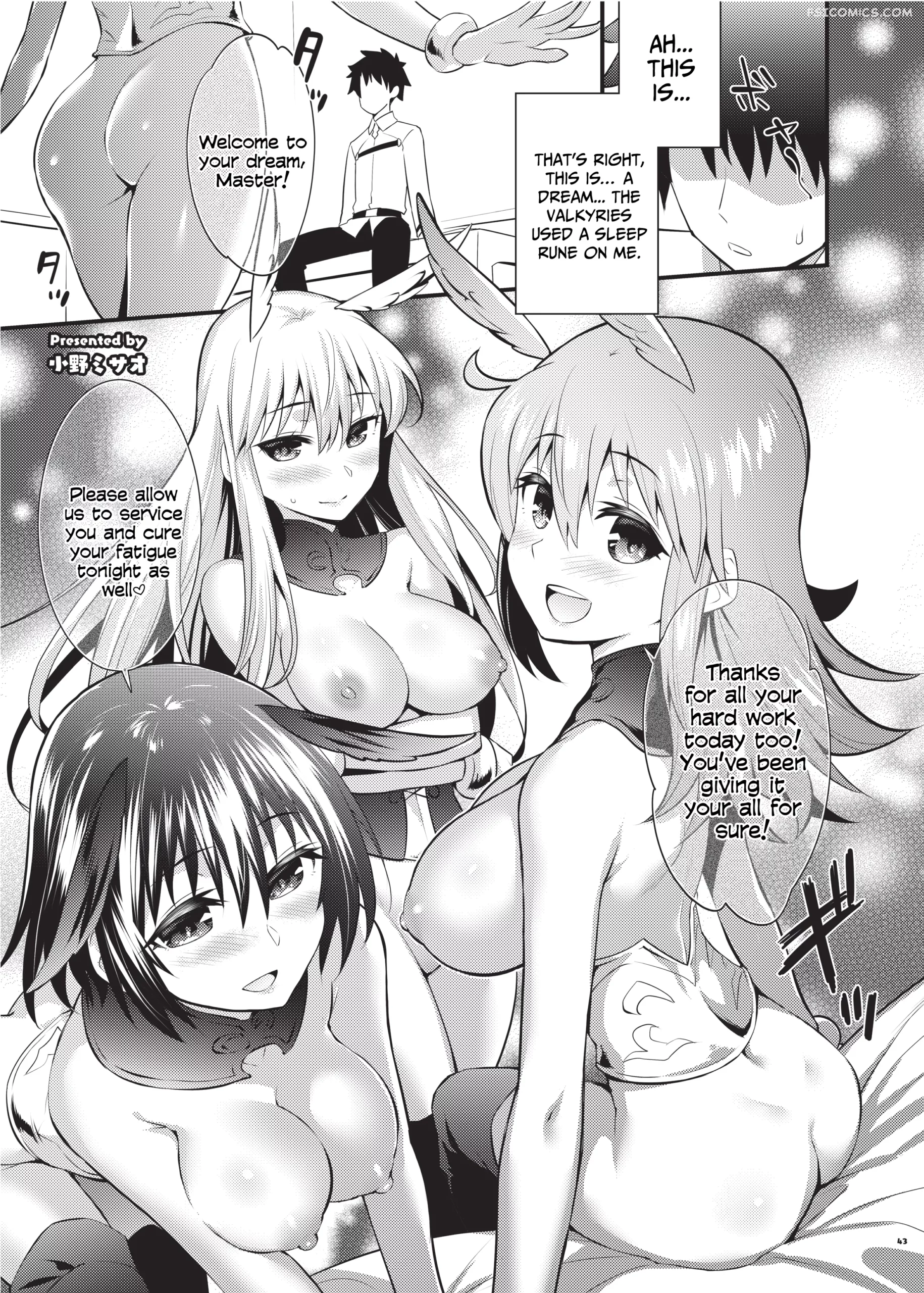nyuukyou tokuiten zuridea 92m 045 scaled - FSIComics