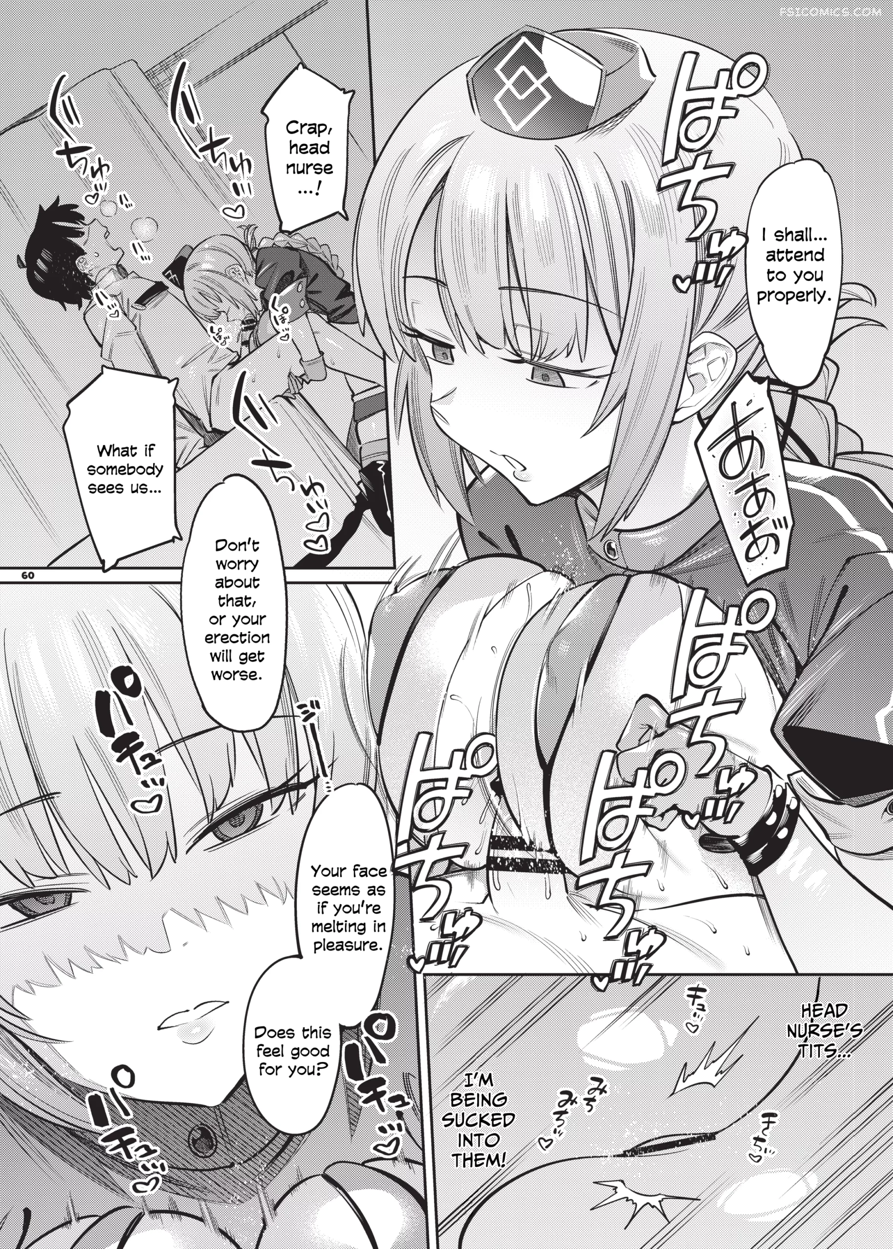 nyuukyou tokuiten zuridea 92m 062 scaled - FSIComics