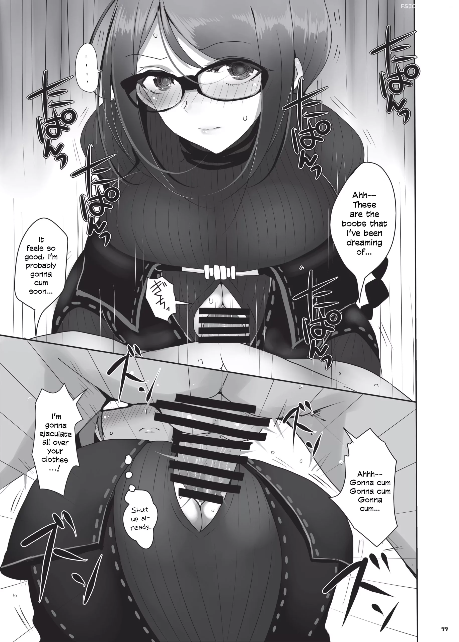 nyuukyou tokuiten zuridea 92m 079 scaled - FSIComics
