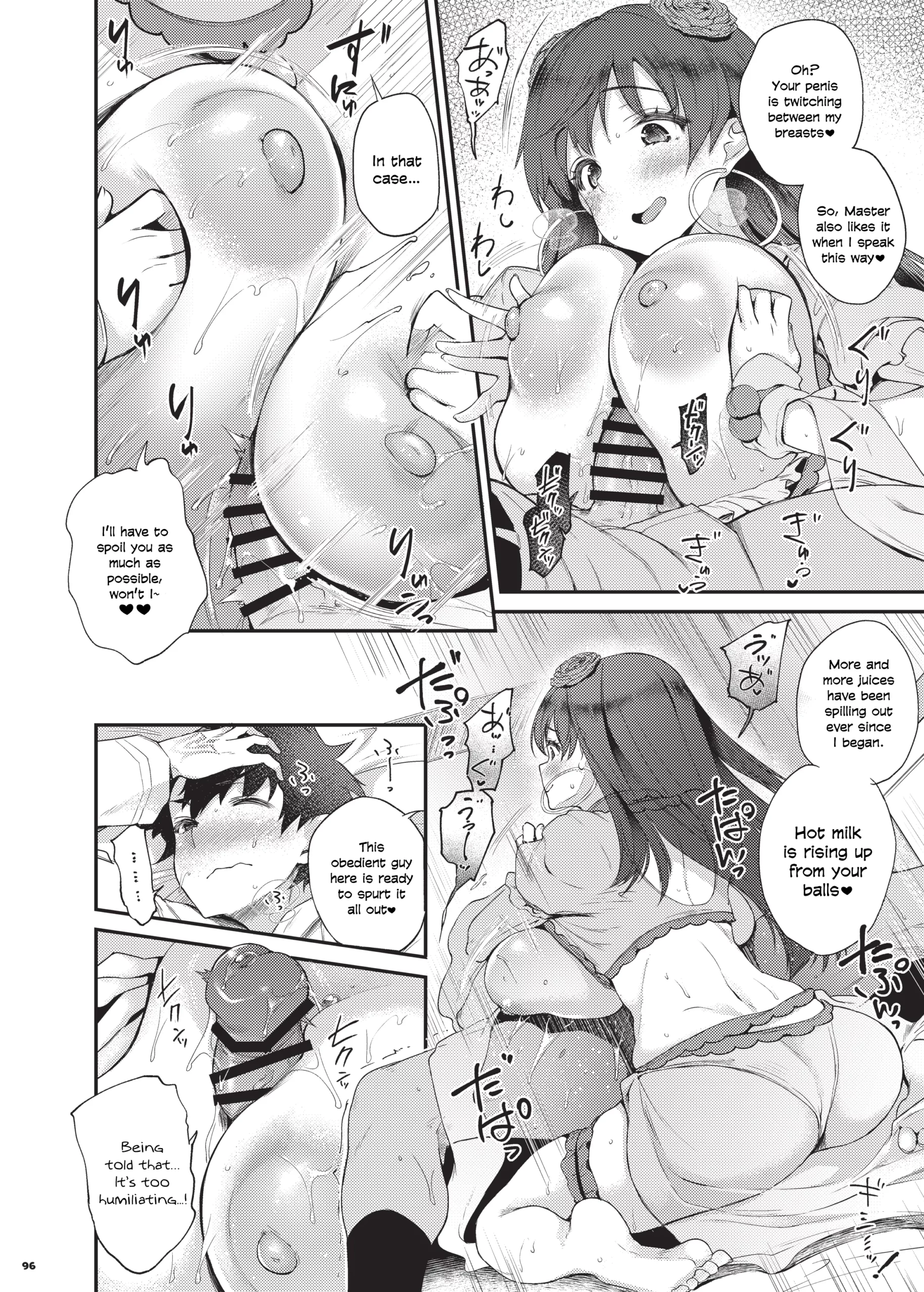 nyuukyou tokuiten zuridea 92m 098 scaled - FSIComics