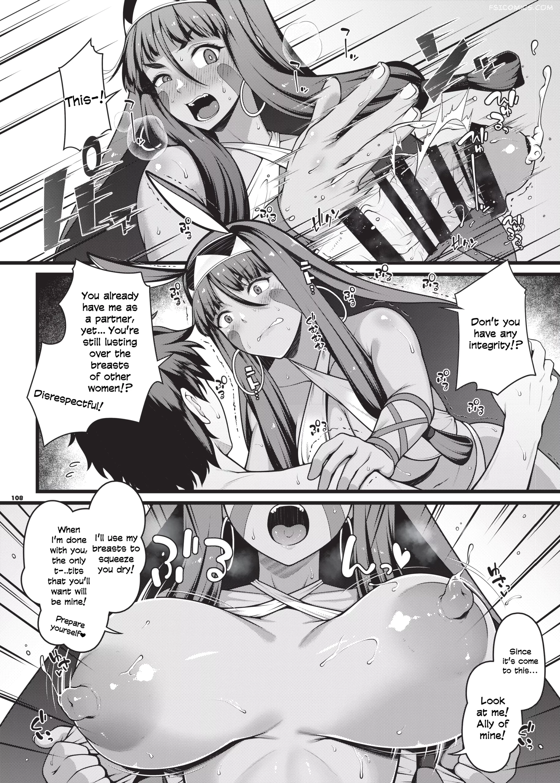 nyuukyou tokuiten zuridea 92m 110 scaled - FSIComics
