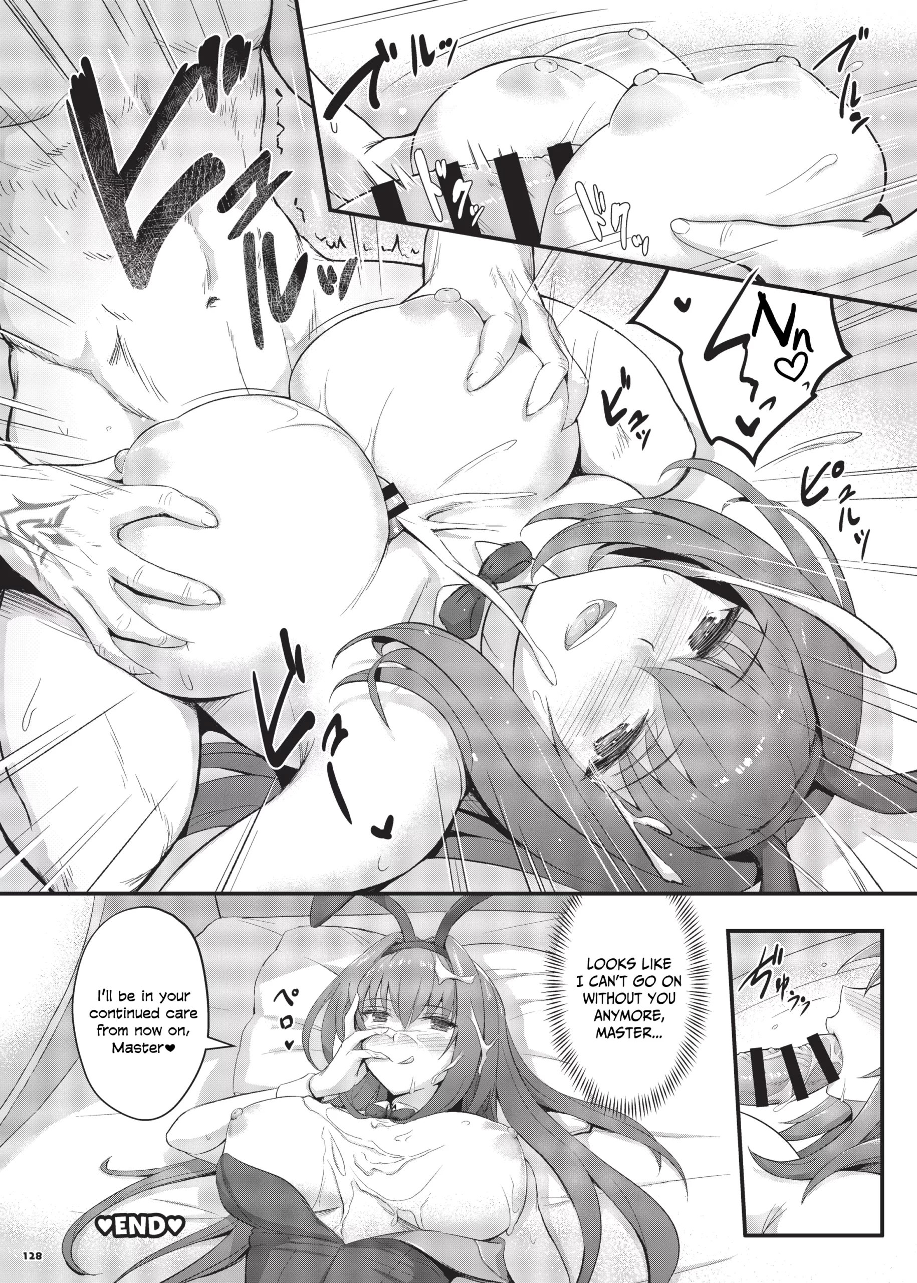 nyuukyou tokuiten zuridea 92m 130 scaled - FSIComics