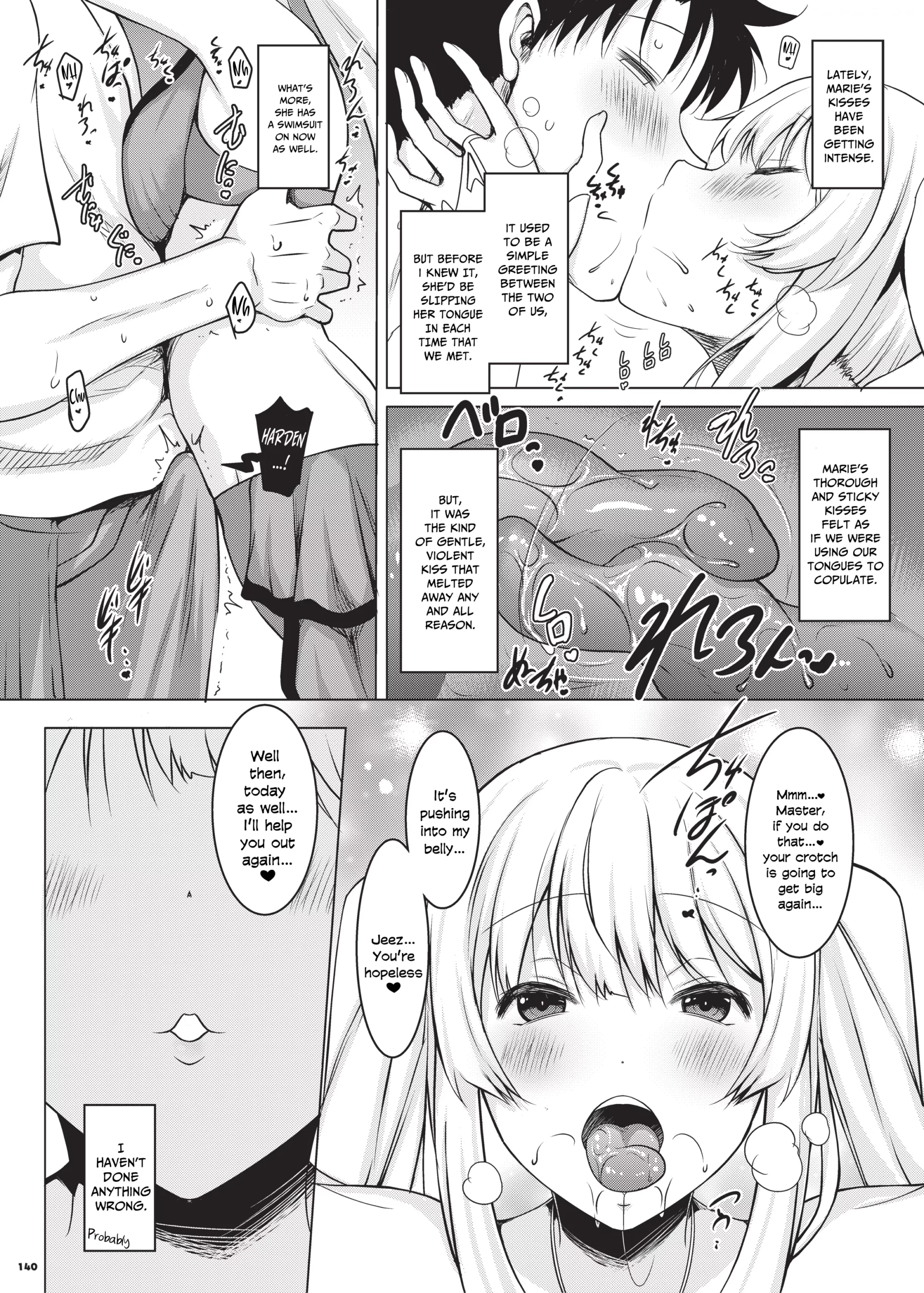 nyuukyou tokuiten zuridea 92m 142 scaled - FSIComics
