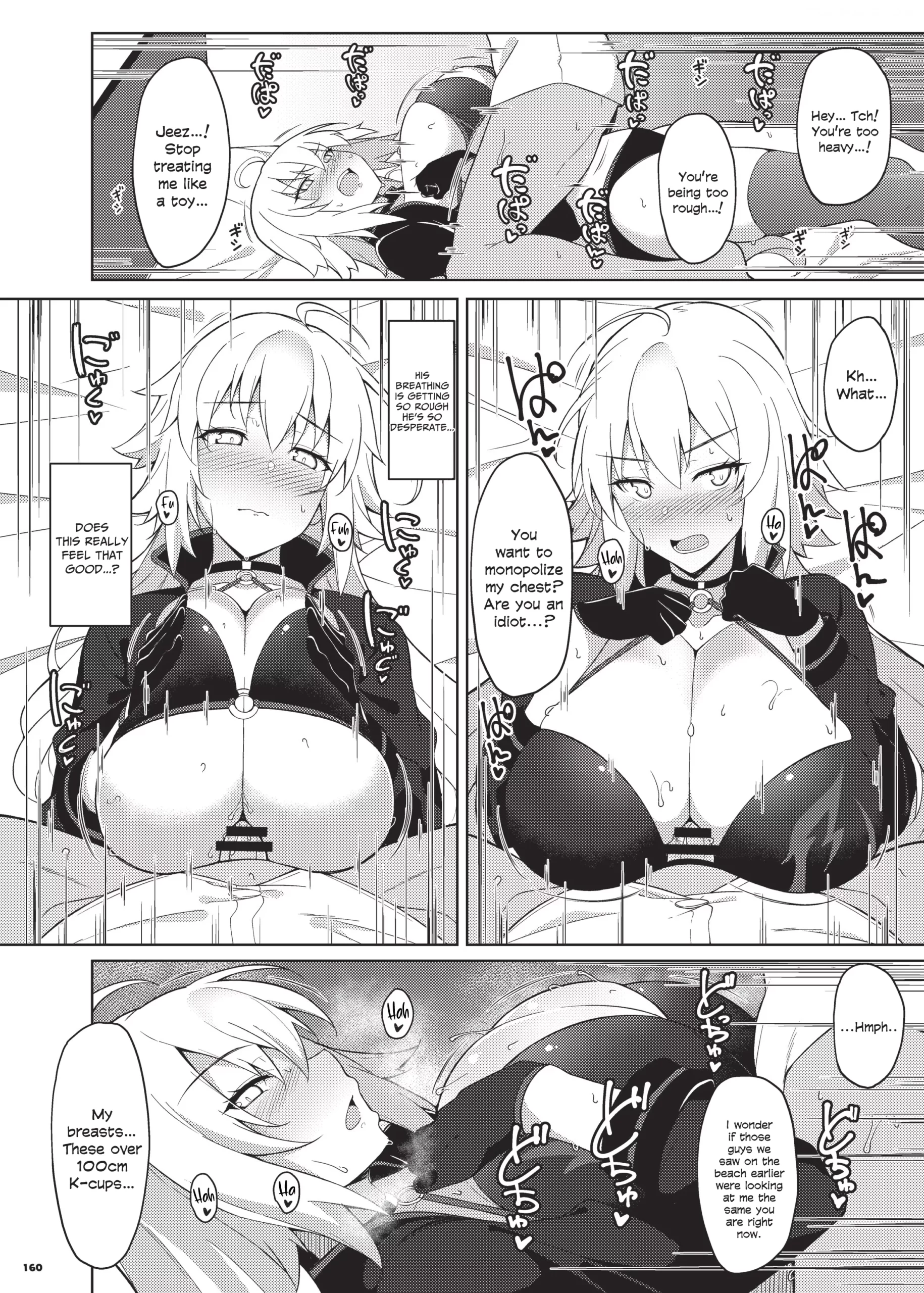 nyuukyou tokuiten zuridea 92m 162 scaled - FSIComics
