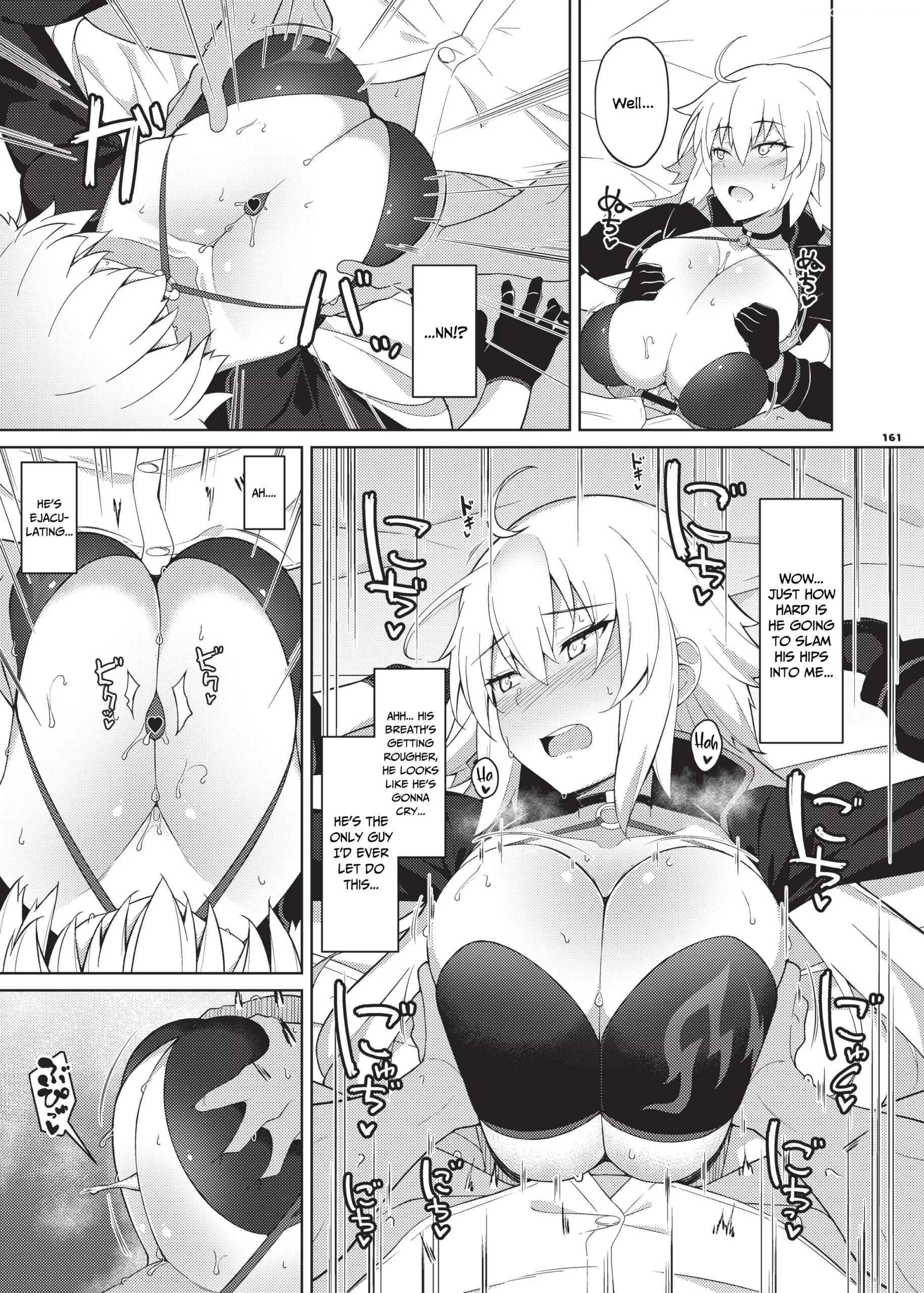 nyuukyou tokuiten zuridea 92m 163 scaled - FSIComics