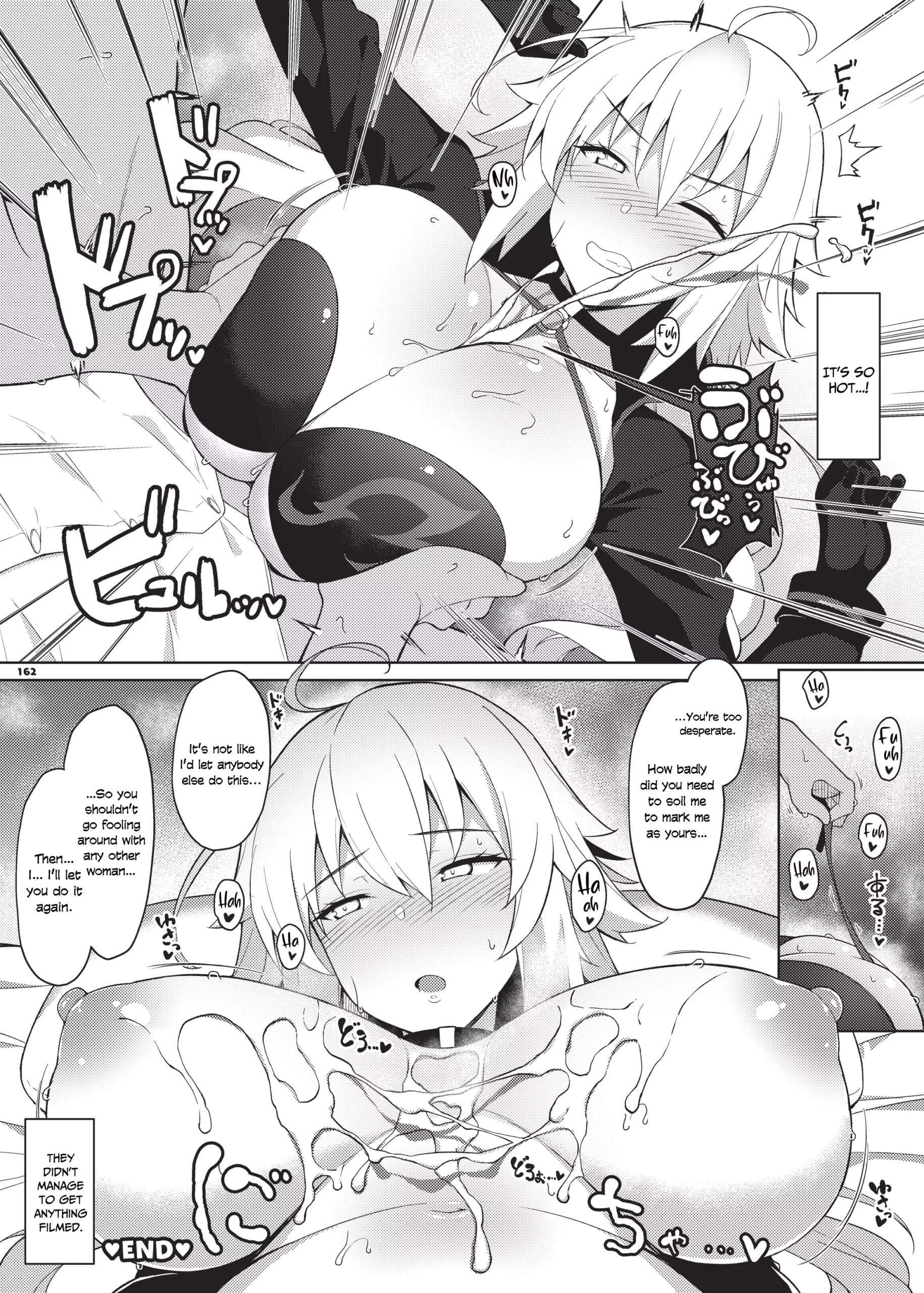 nyuukyou tokuiten zuridea 92m 164 scaled - FSIComics
