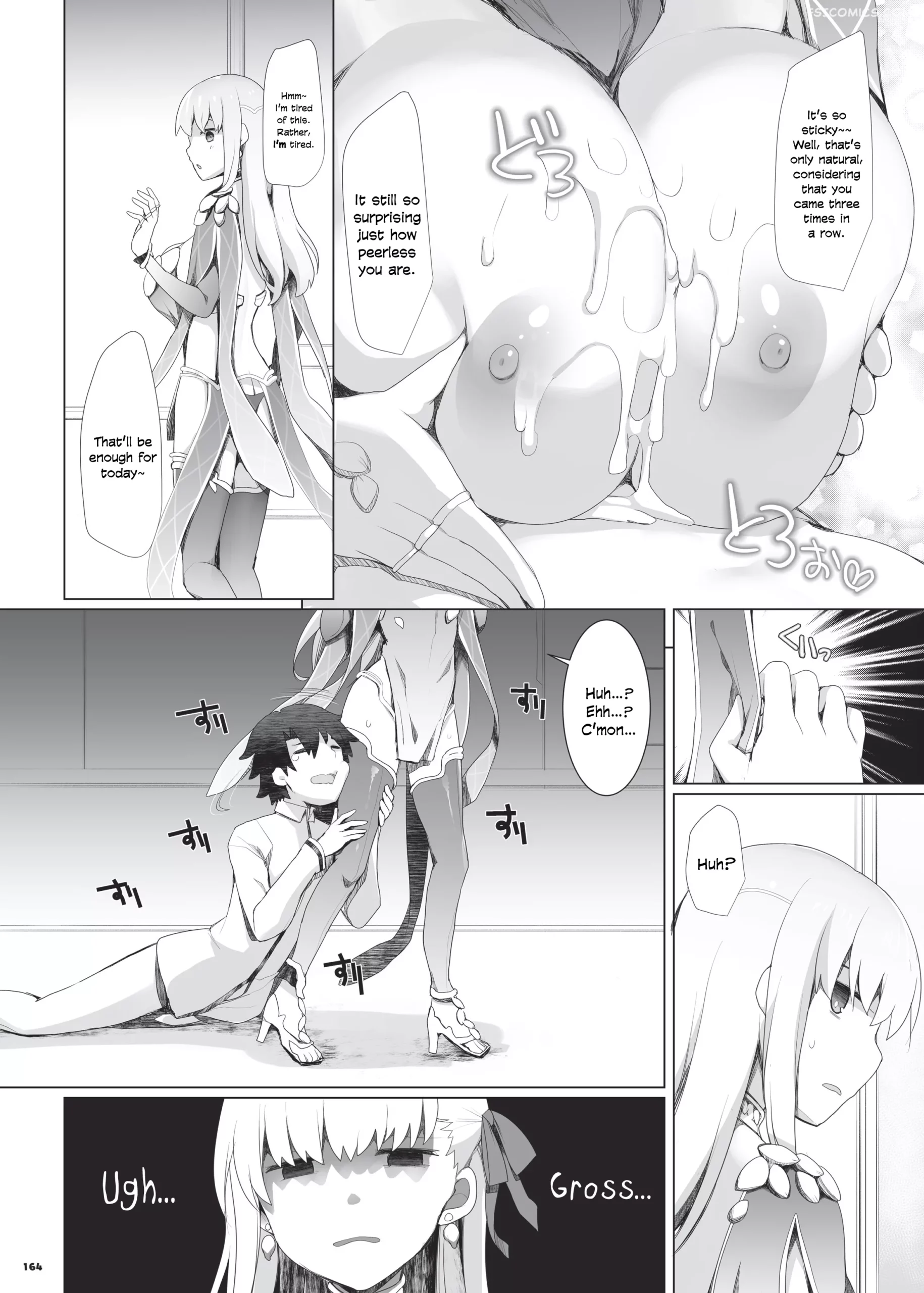 nyuukyou tokuiten zuridea 92m 166 scaled - FSIComics