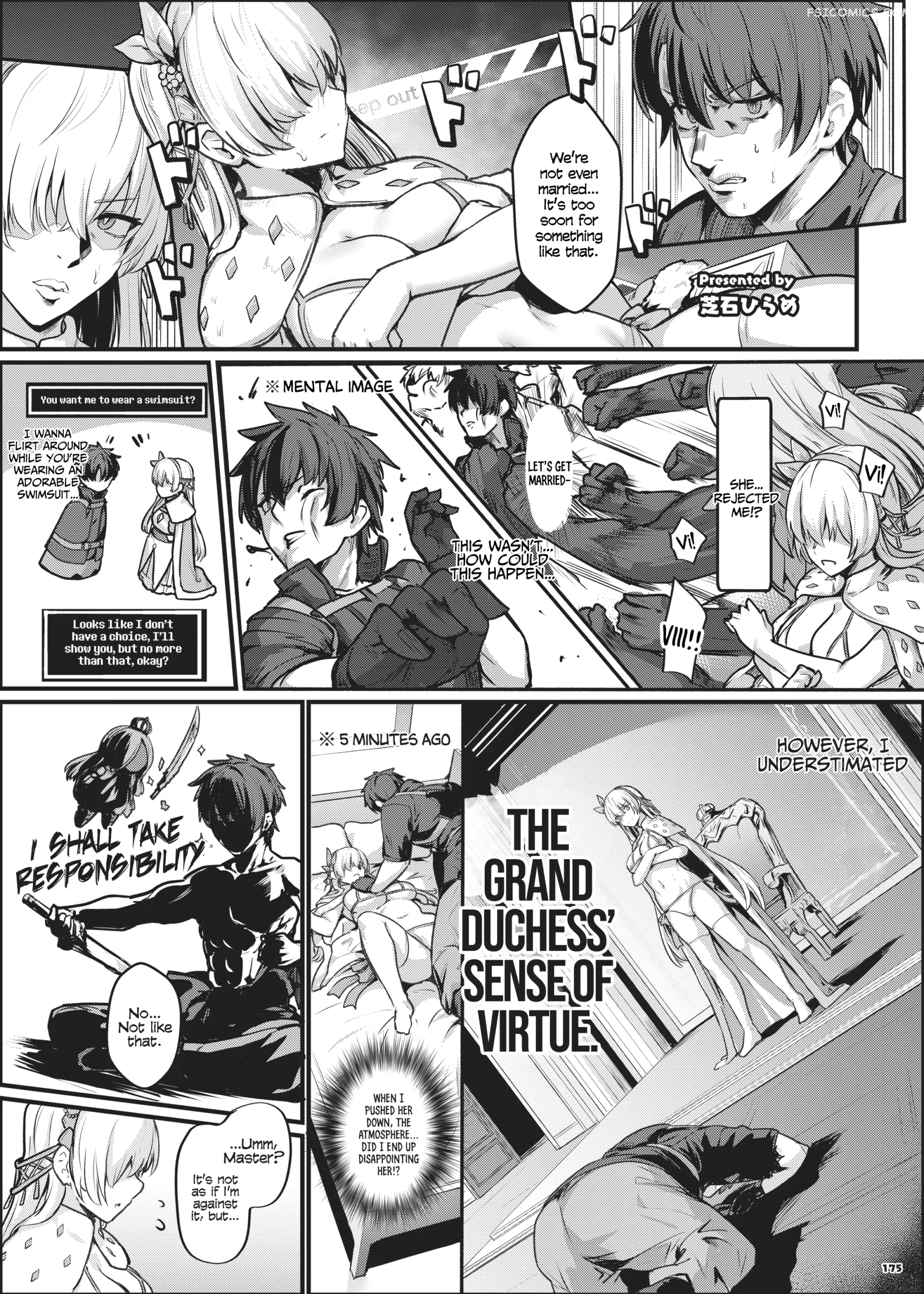 nyuukyou tokuiten zuridea 92m 177 scaled - FSIComics