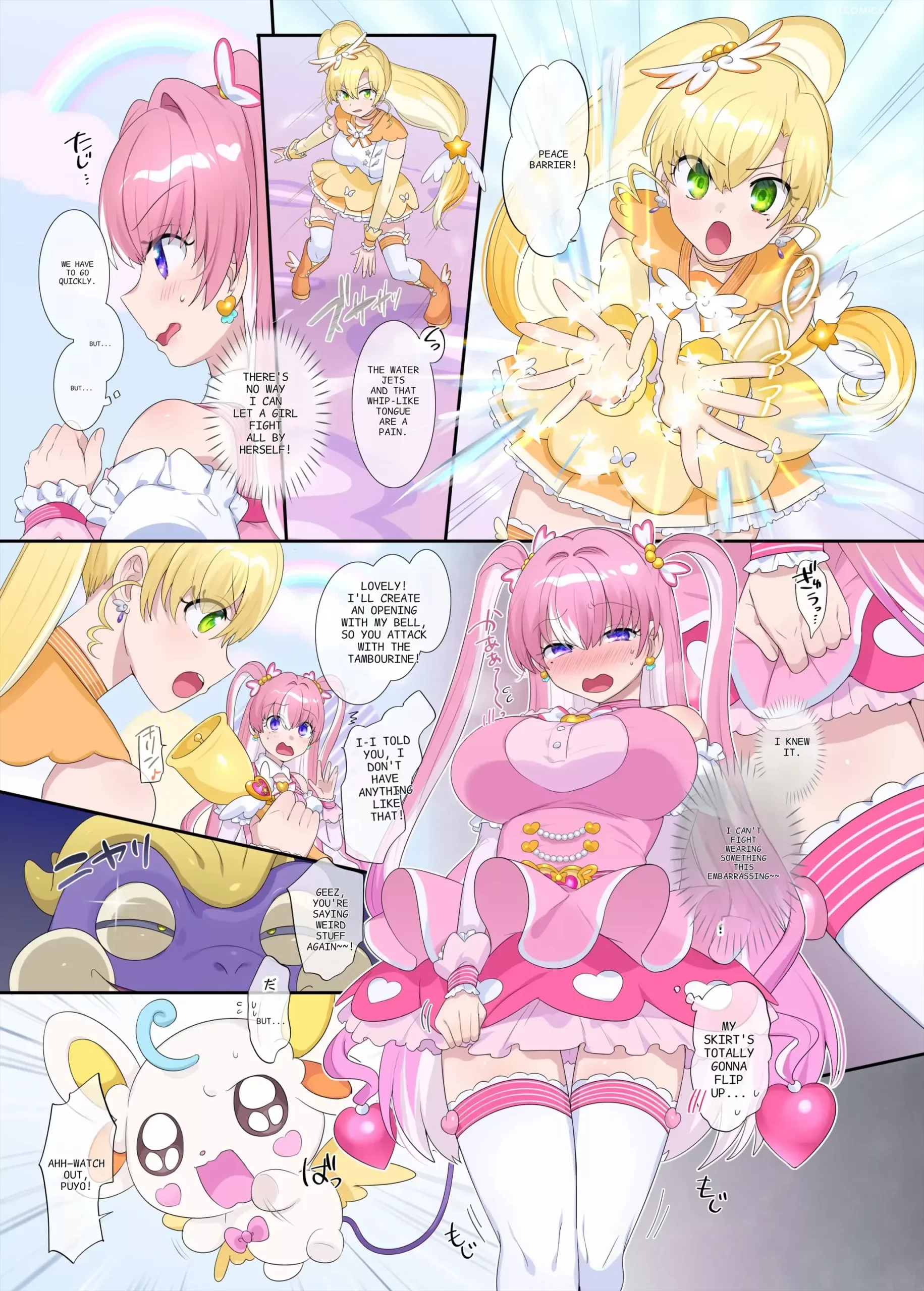 parallel change hero hiiragi popura 029 scaled - FSIComics parallel change hero hiiragi popura 029 scaled - FSIComics