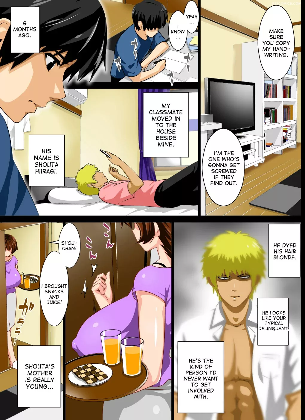 reibo misaki kinpatsu musuko to onaho haha rara8 003 - FSIComics reibo misaki kinpatsu musuko to onaho haha rara8 003 - FSIComics