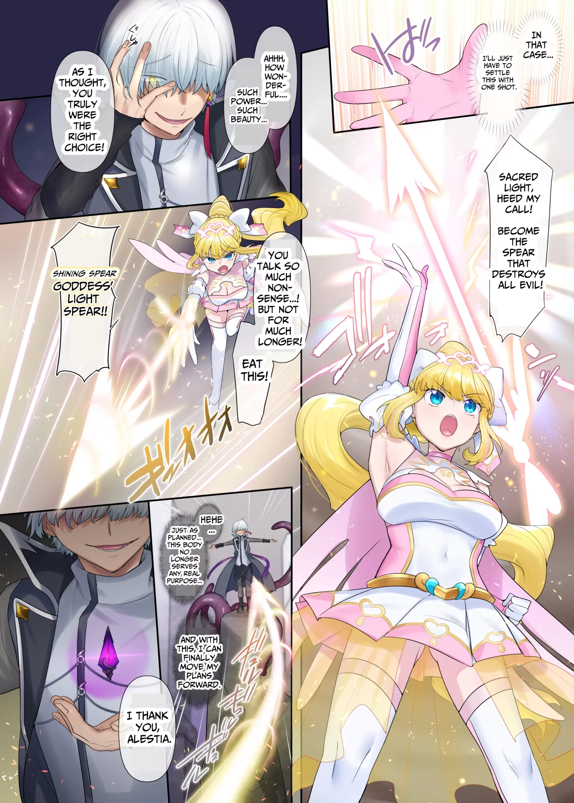 shining holy princess alestia hijacking pure love until her heart amp soul are tainted with lust hiiragi popura 005 scaled - FSIComics