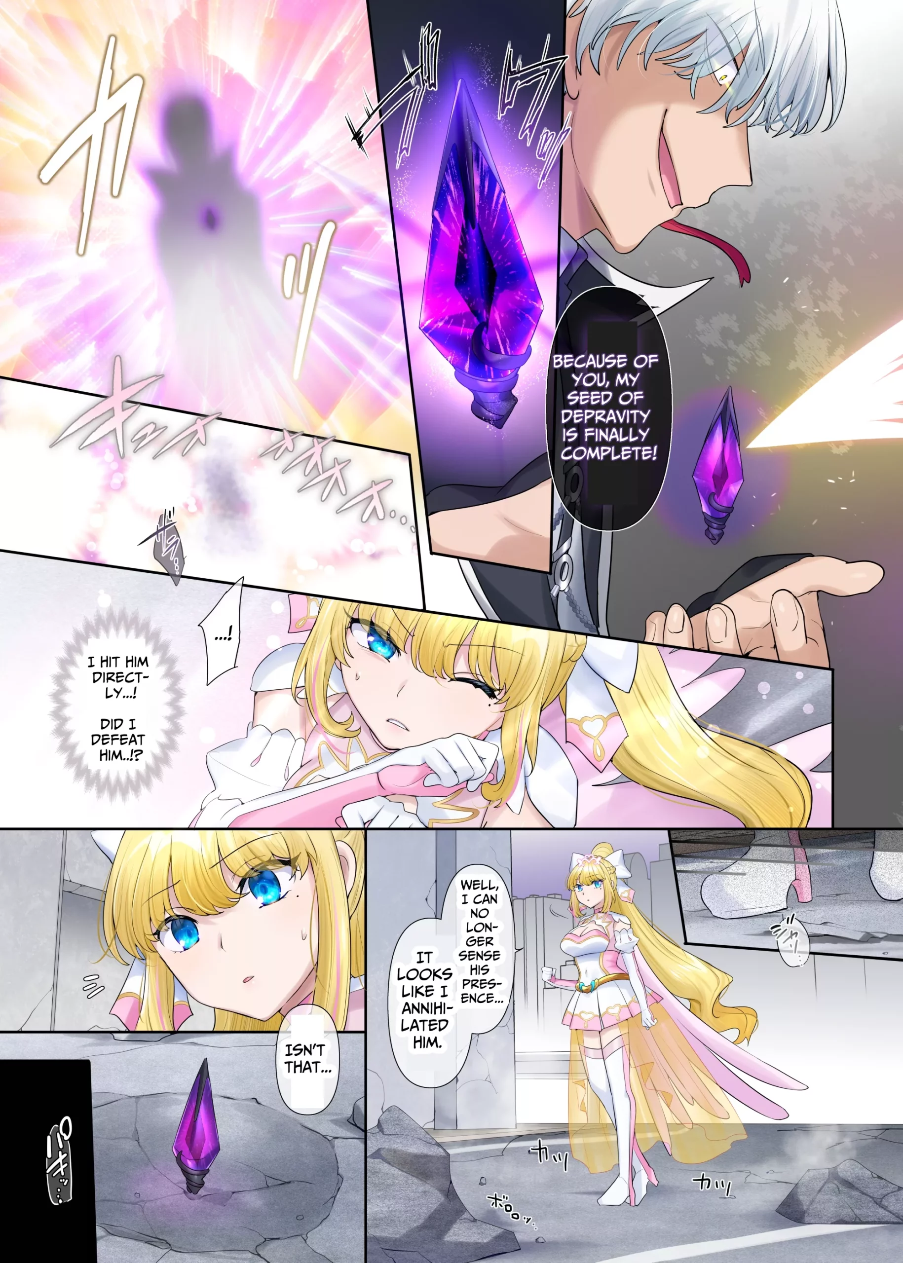shining holy princess alestia hijacking pure love until her heart amp soul are tainted with lust hiiragi popura 006 scaled - FSIComics
