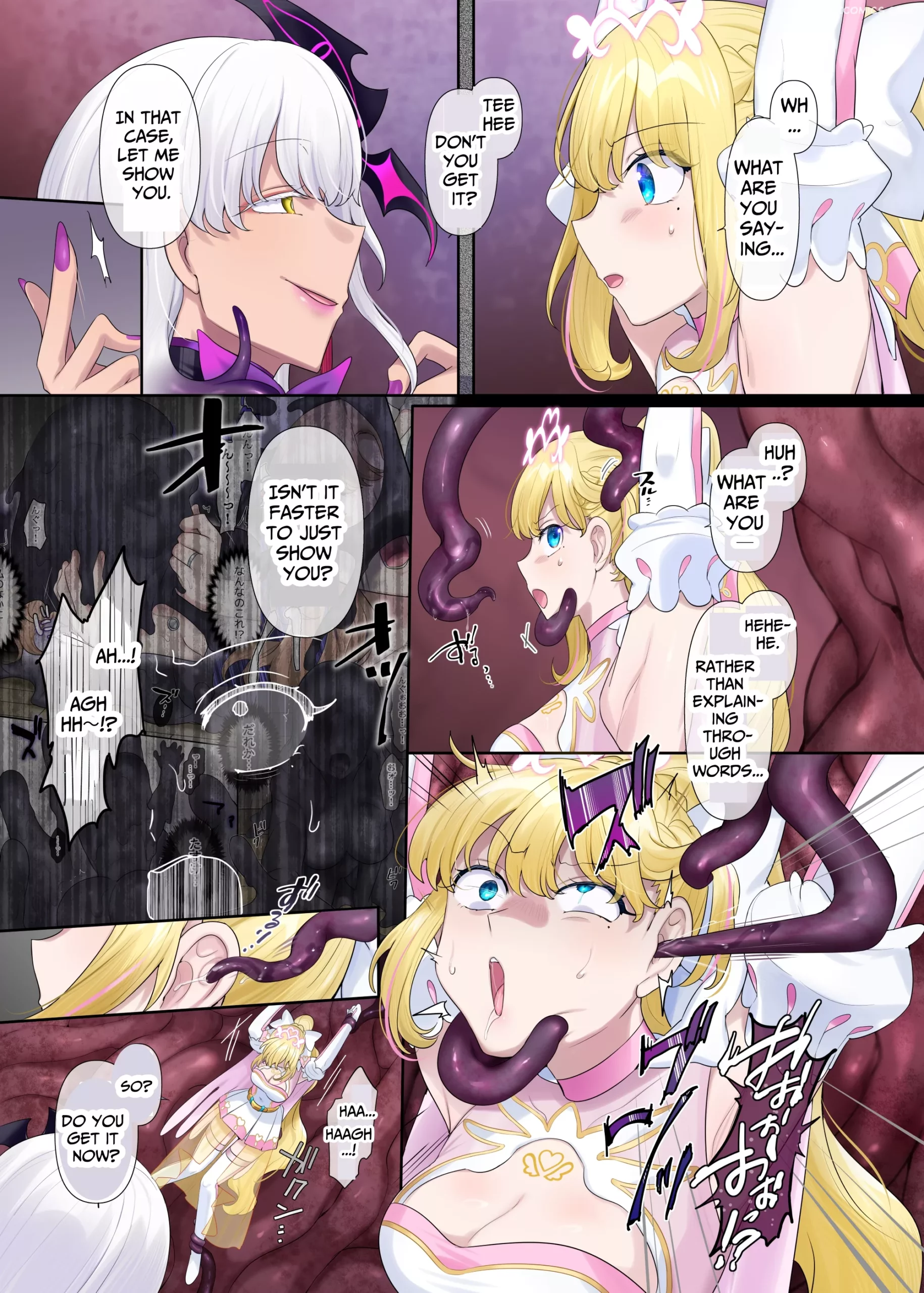 shining holy princess alestia hijacking pure love until her heart amp soul are tainted with lust hiiragi popura 042 scaled - FSIComics