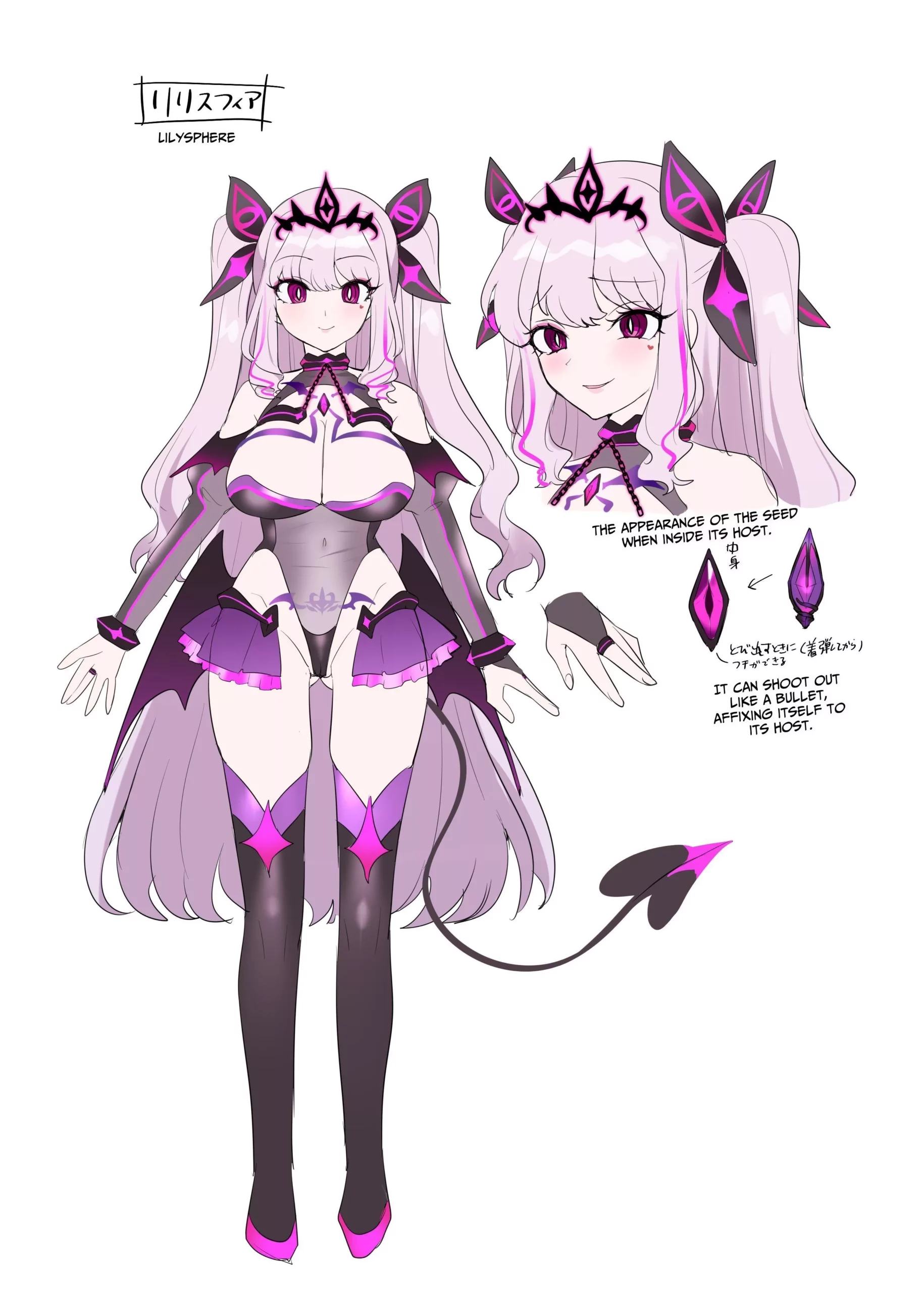 shining holy princess alestia hijacking pure love until her heart amp soul are tainted with lust hiiragi popura 079 scaled - FSIComics