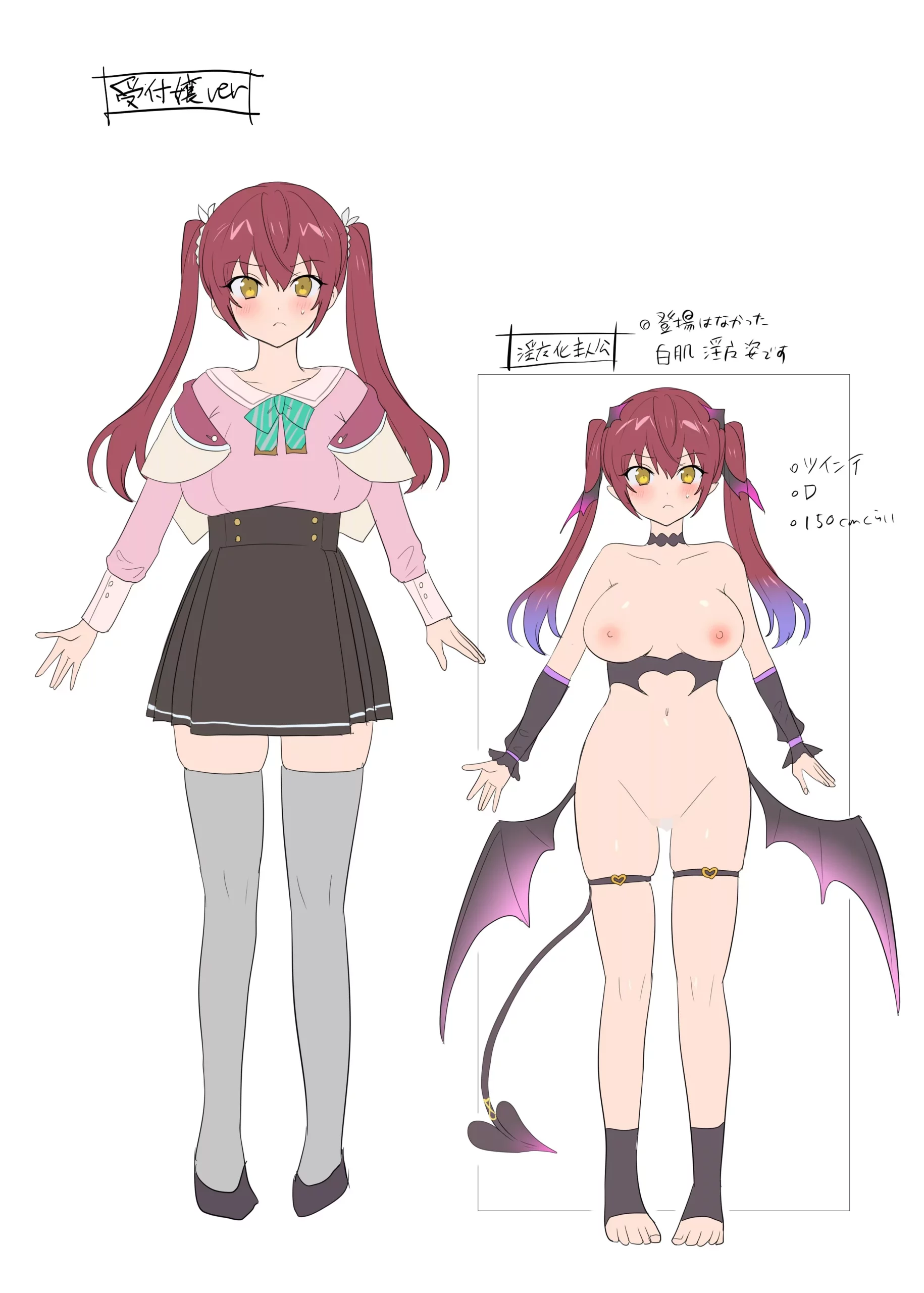 the succubus guild receptionist hiiragi popura 036 scaled - FSIComics