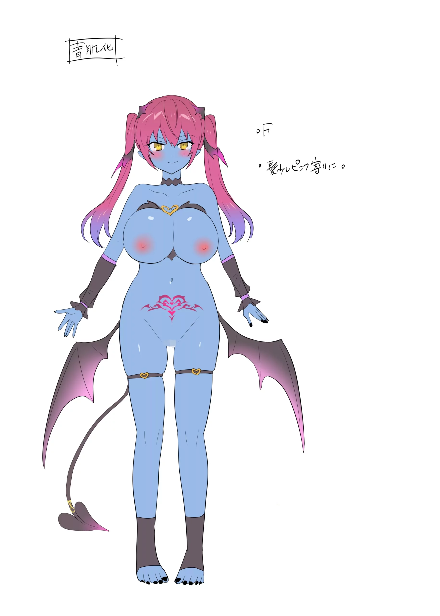 the succubus guild receptionist hiiragi popura 037 scaled - FSIComics