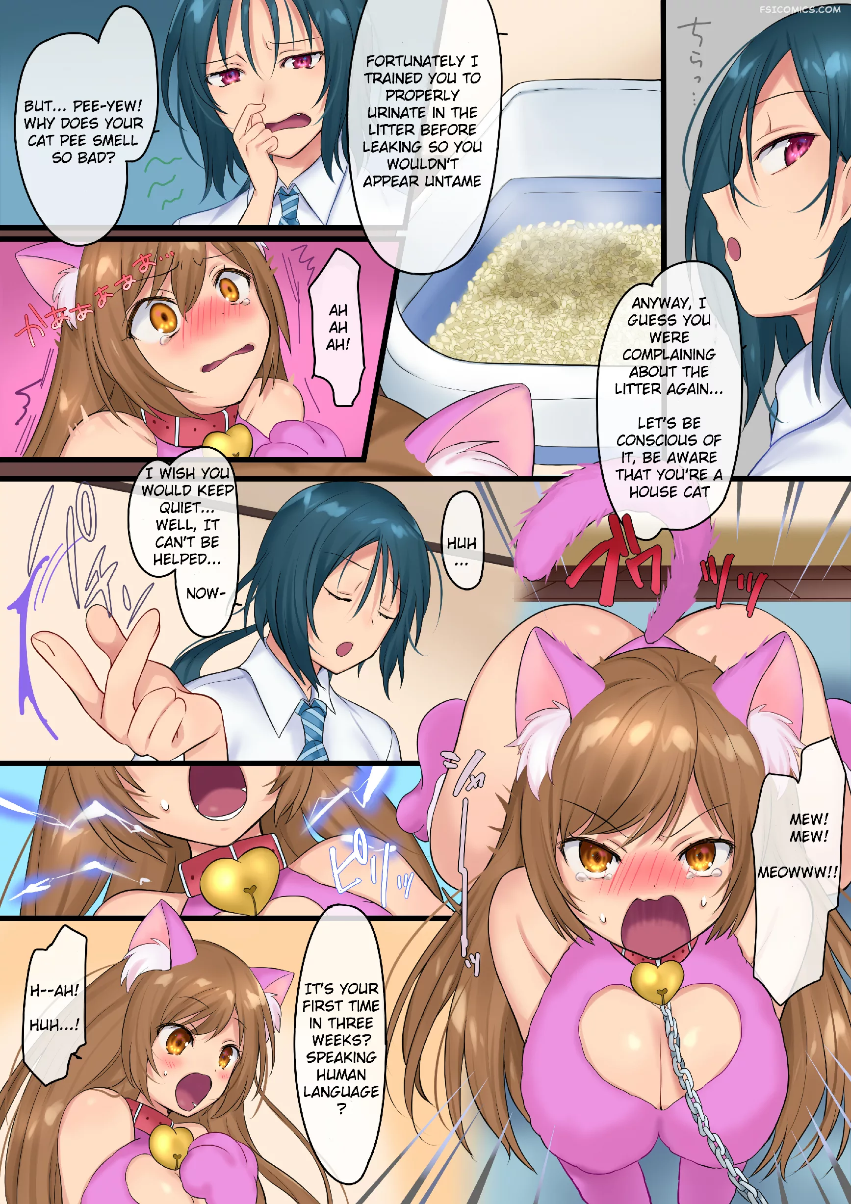 transformed into the devils desperate pet bitch hiiragi popura 019 - FSIComics
